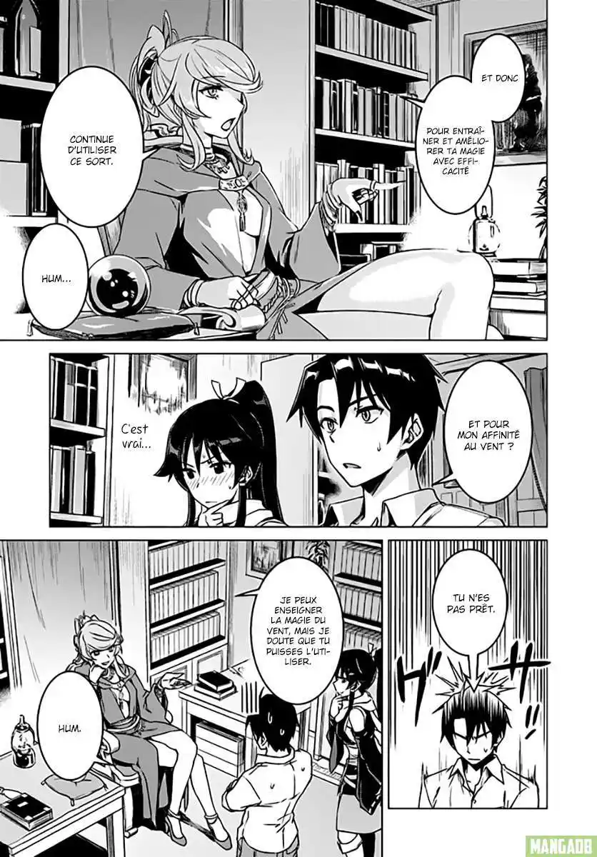 Nidome no Jinsei wo Isekai de 6 page 8