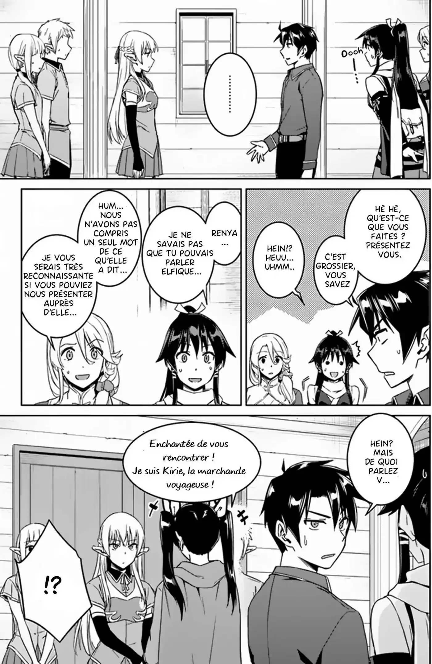 Nidome no Jinsei wo Isekai de 21 page 3