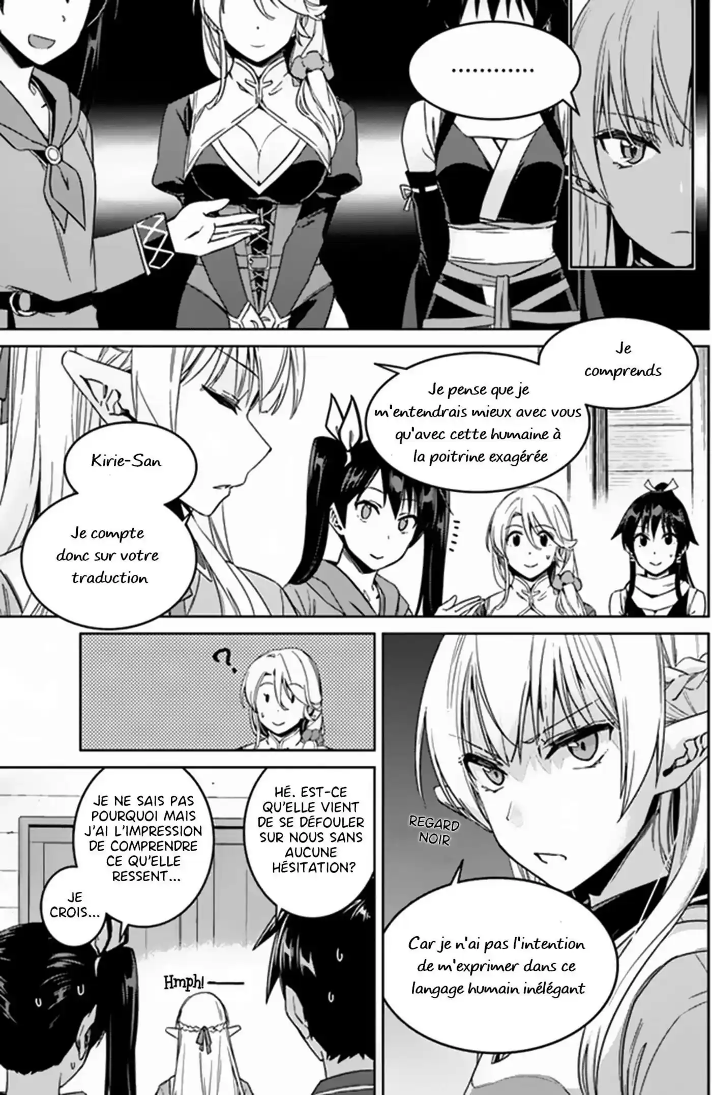 Nidome no Jinsei wo Isekai de 21 page 5