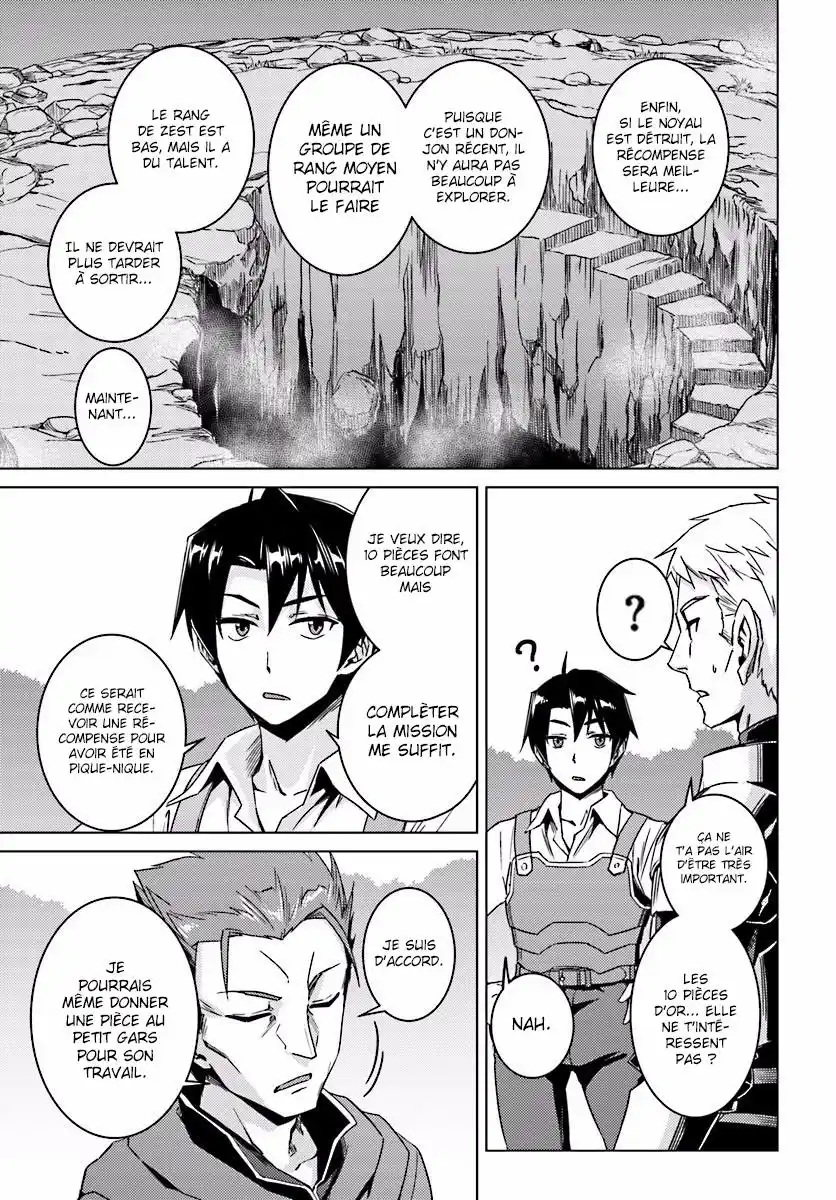 Nidome no Jinsei wo Isekai de 9.2 page 3