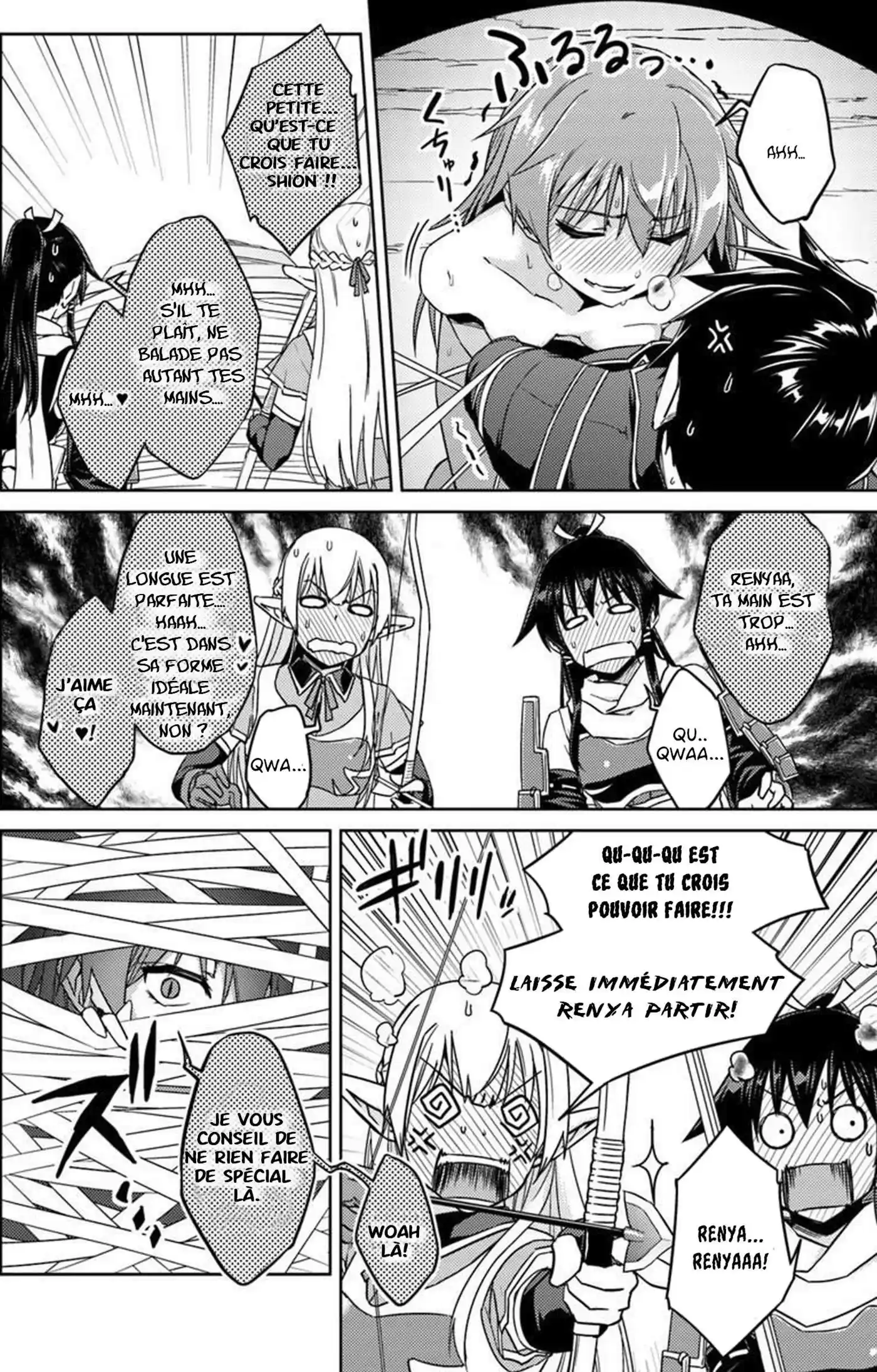 Nidome no Jinsei wo Isekai de 31 page 11