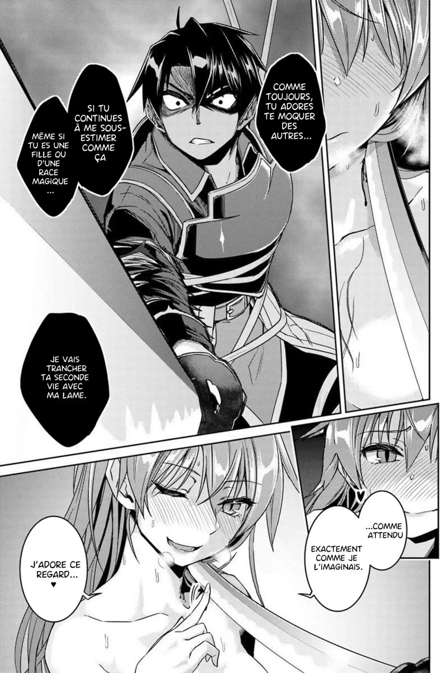 Nidome no Jinsei wo Isekai de 31 page 14