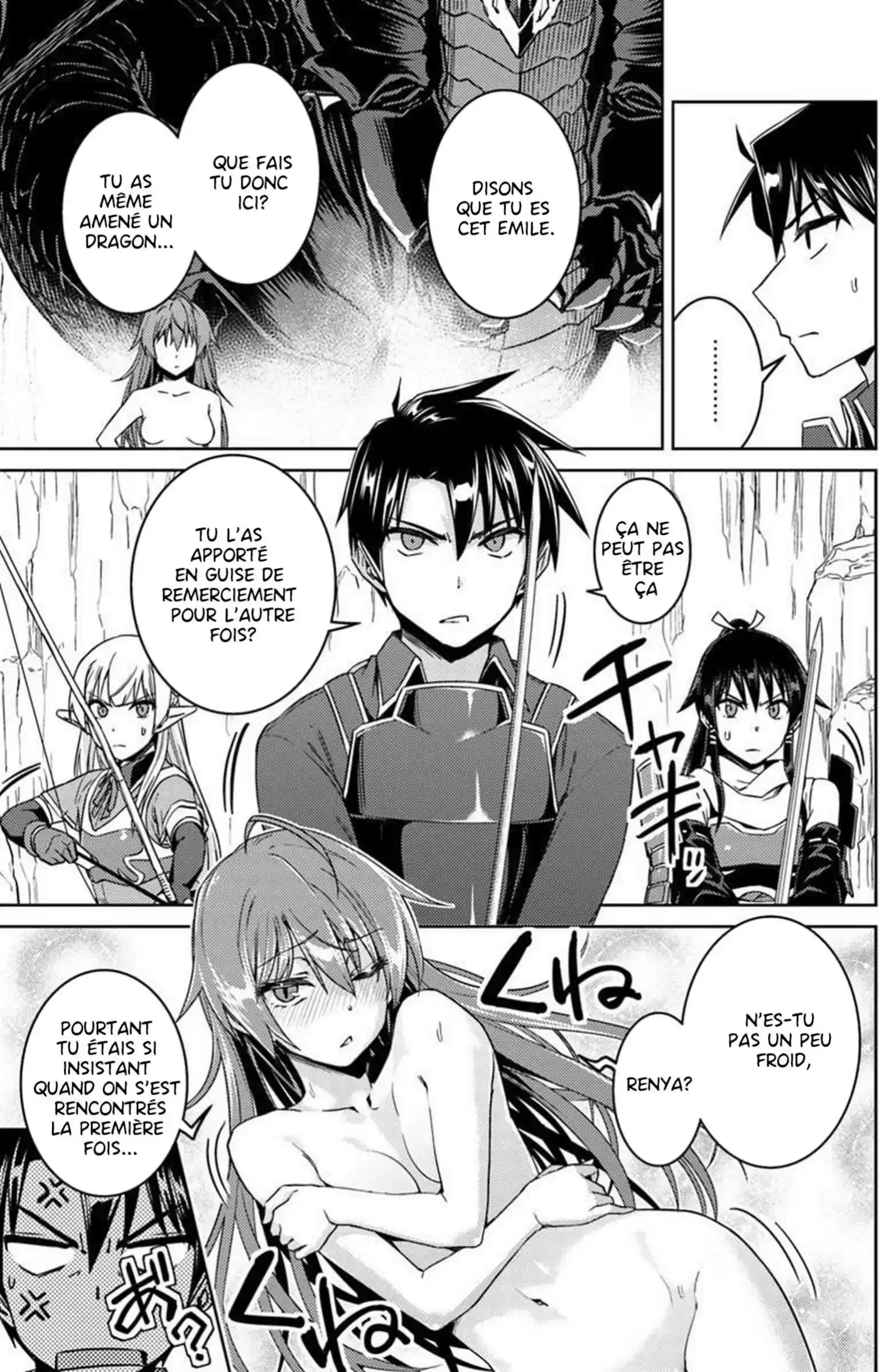 Nidome no Jinsei wo Isekai de 31 page 6