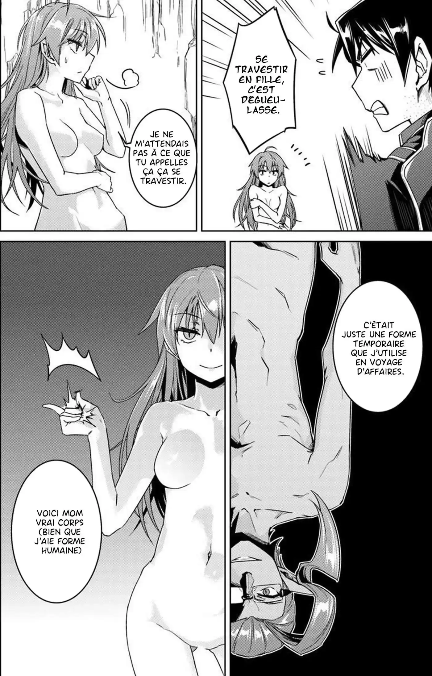 Nidome no Jinsei wo Isekai de 31 page 7