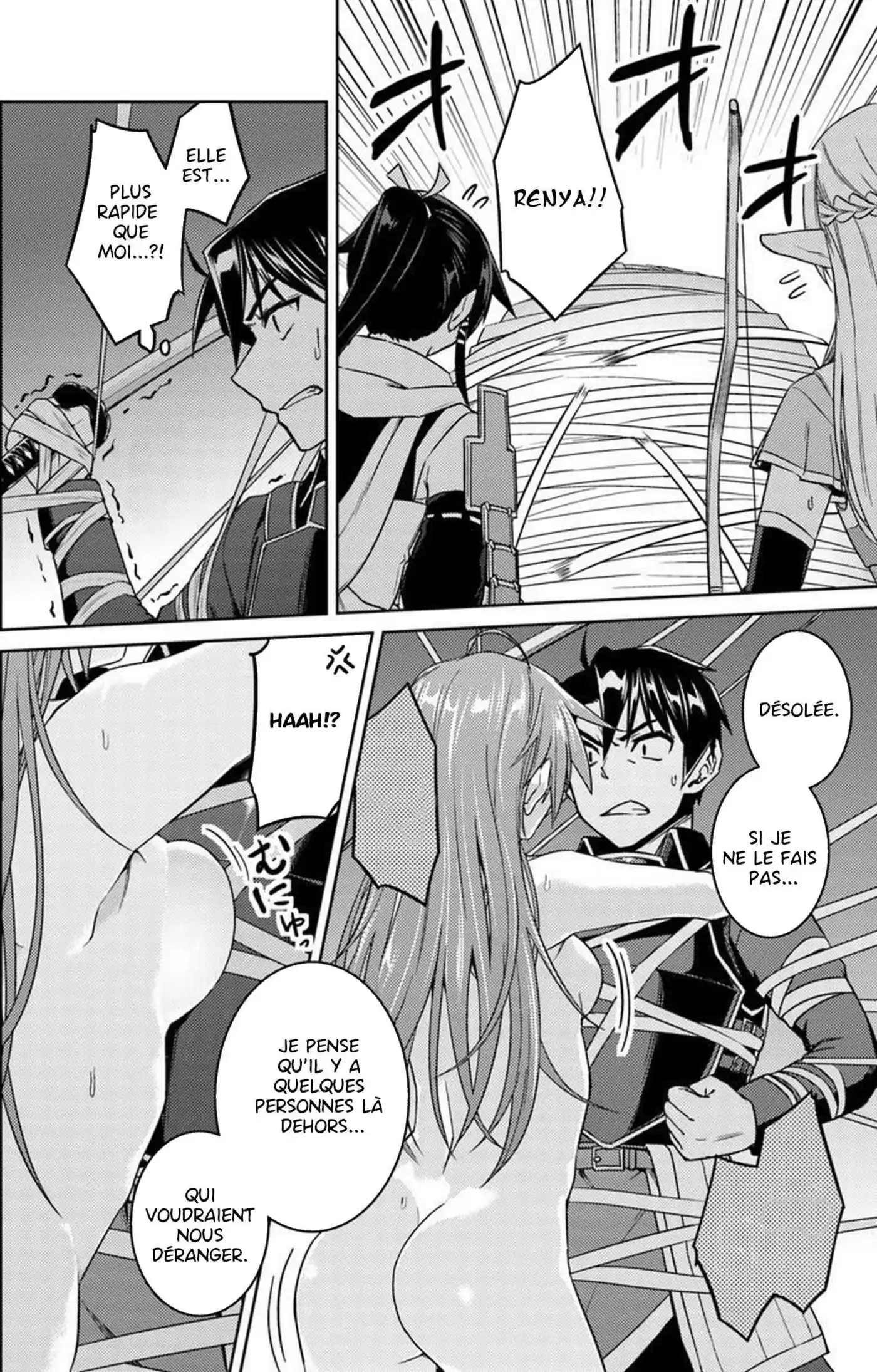 Nidome no Jinsei wo Isekai de 31 page 9