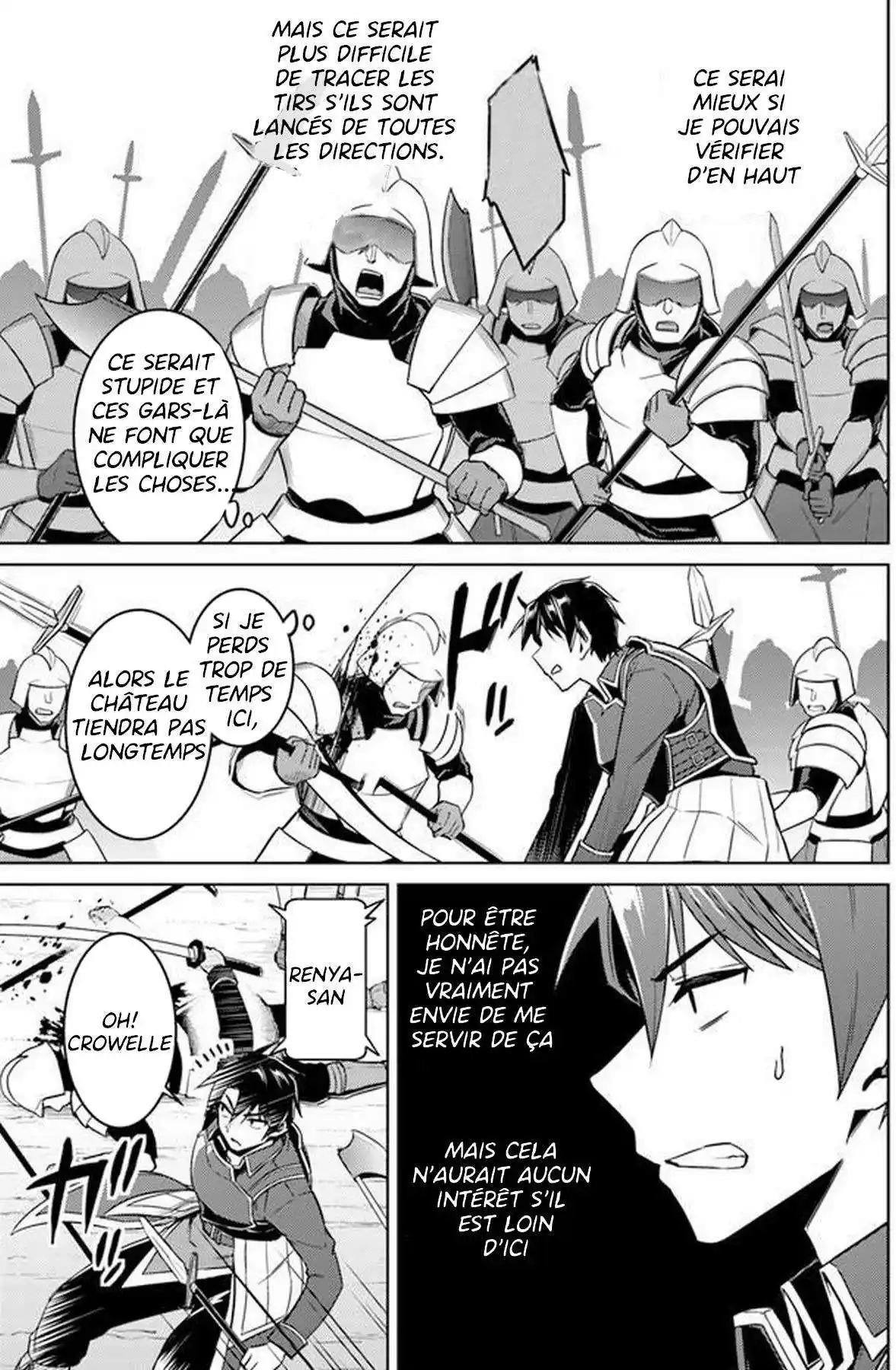 Nidome no Jinsei wo Isekai de 47 page 3