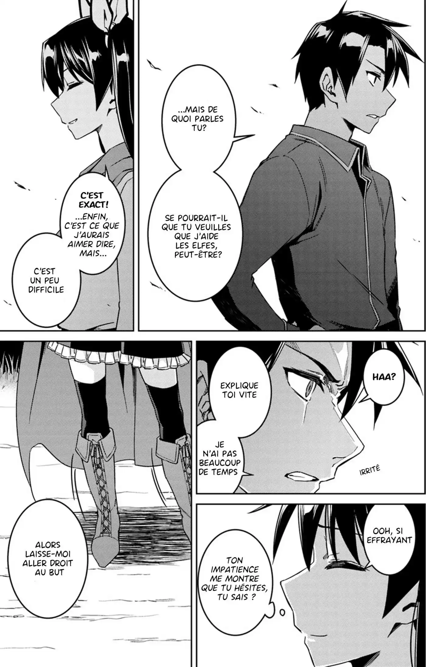 Nidome no Jinsei wo Isekai de 23.1 page 3