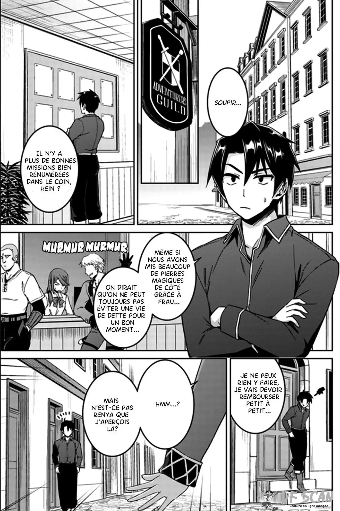 Nidome no Jinsei wo Isekai de 20 page 1