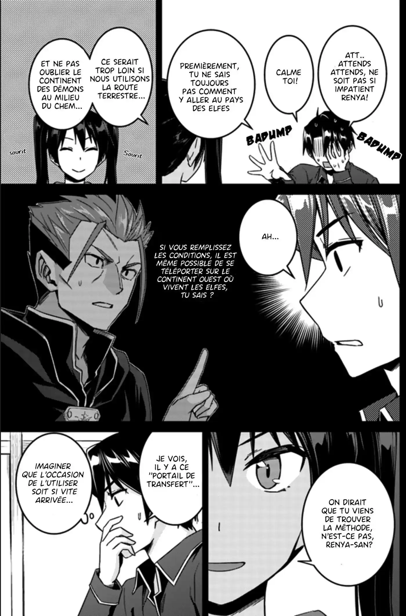 Nidome no Jinsei wo Isekai de 20 page 11