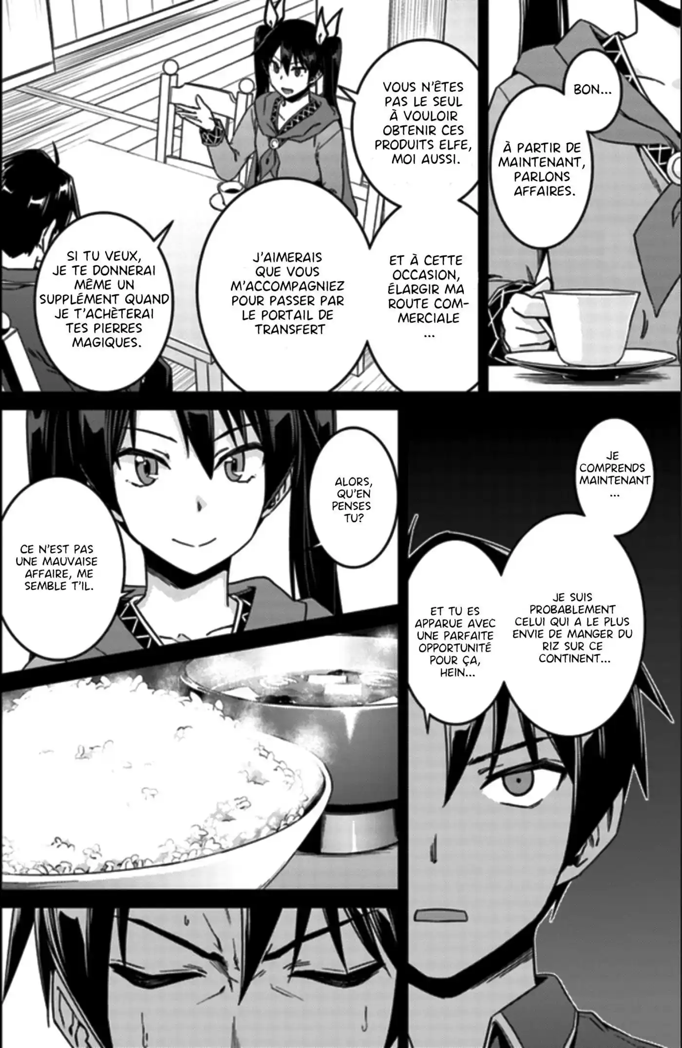Nidome no Jinsei wo Isekai de 20 page 12