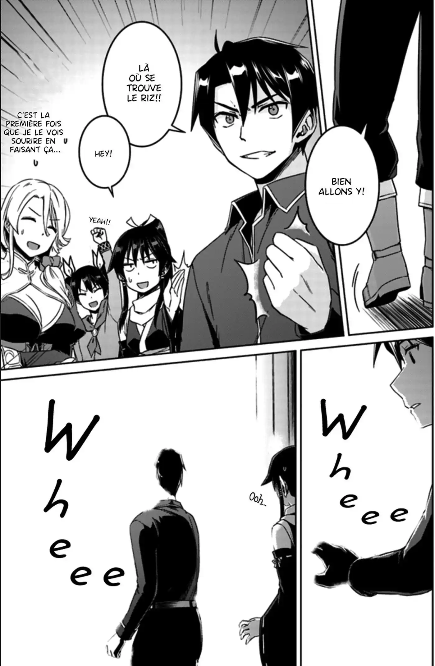 Nidome no Jinsei wo Isekai de 20 page 21