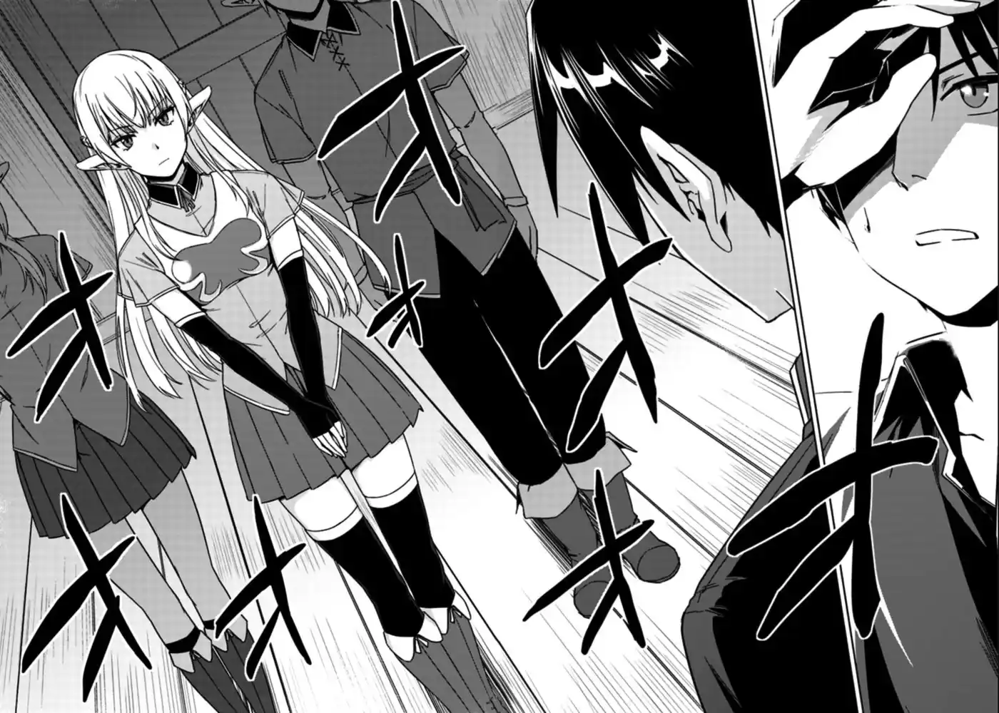 Nidome no Jinsei wo Isekai de 20 page 22