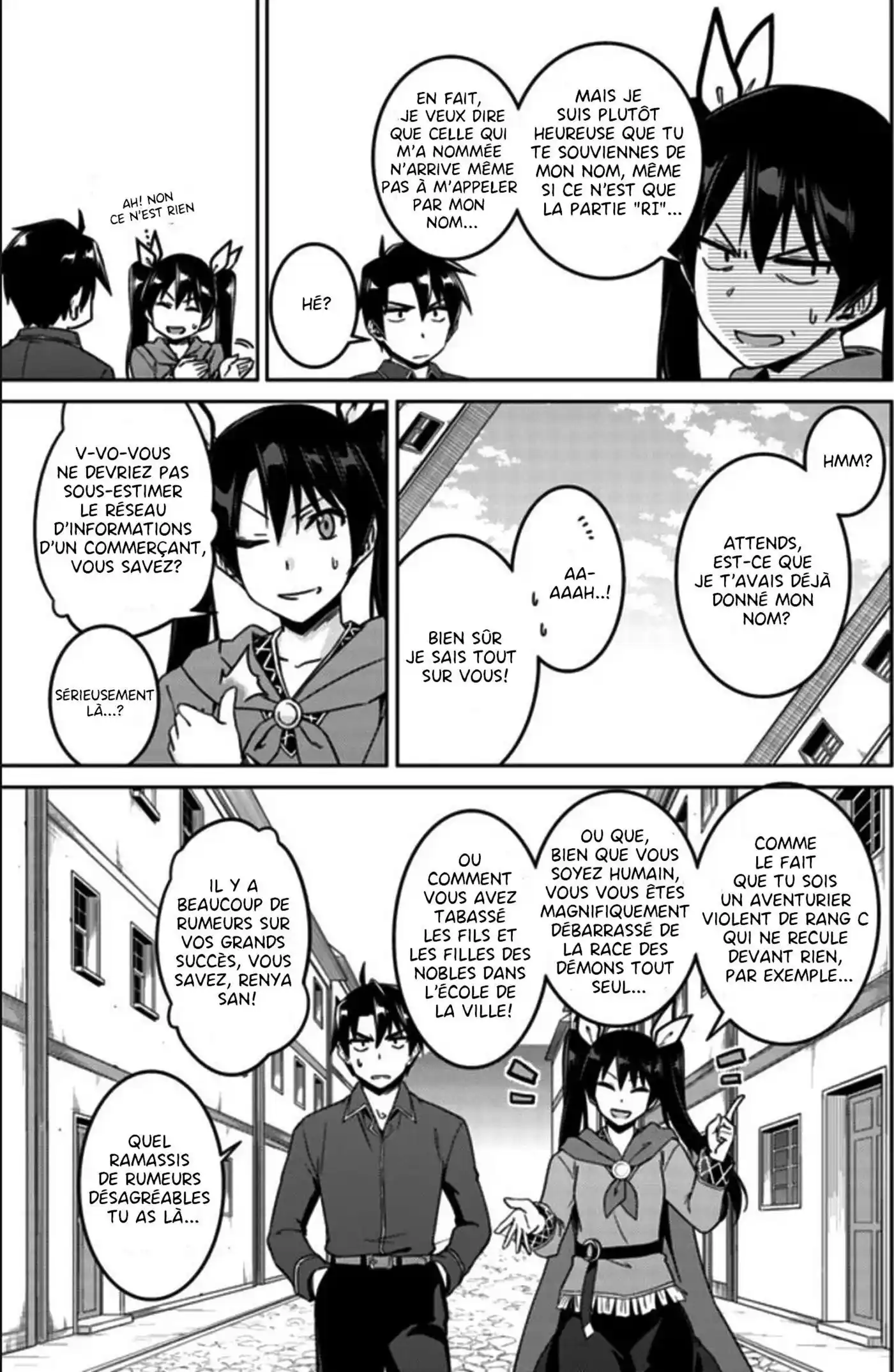 Nidome no Jinsei wo Isekai de 20 page 3