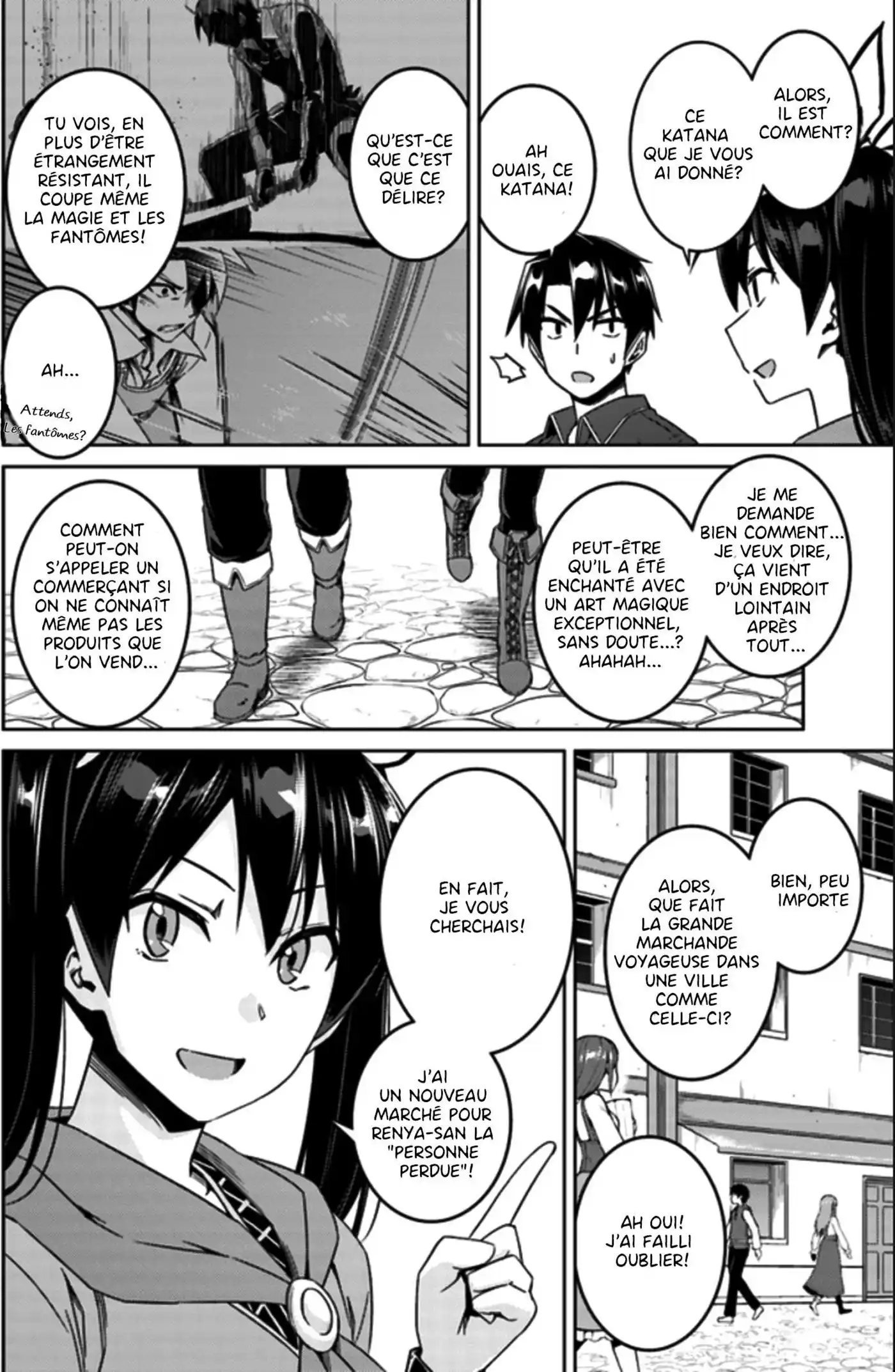 Nidome no Jinsei wo Isekai de 20 page 4