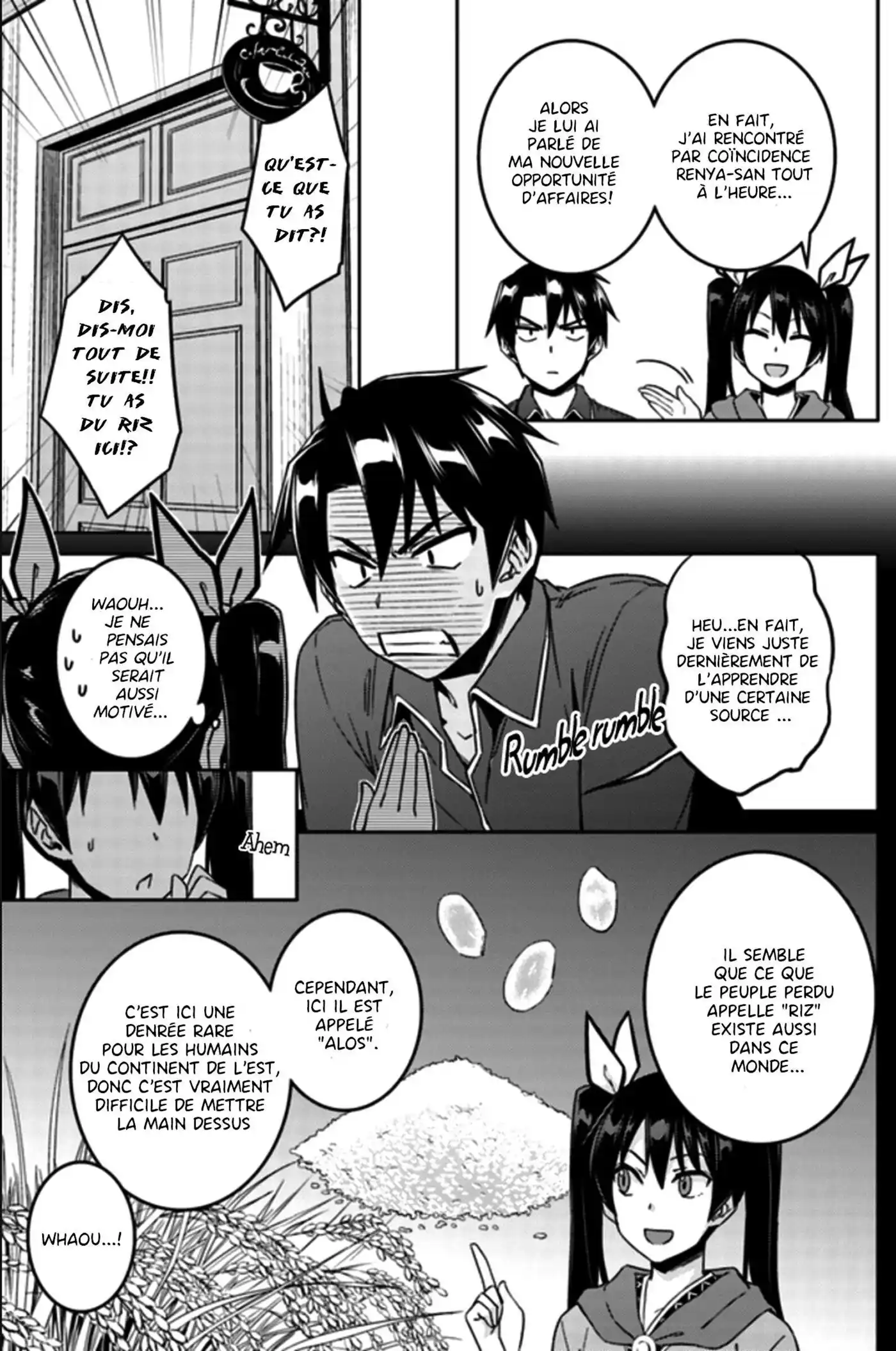 Nidome no Jinsei wo Isekai de 20 page 9