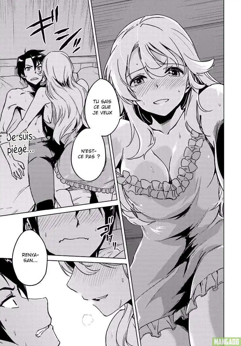 Nidome no Jinsei wo Isekai de 5 page 2
