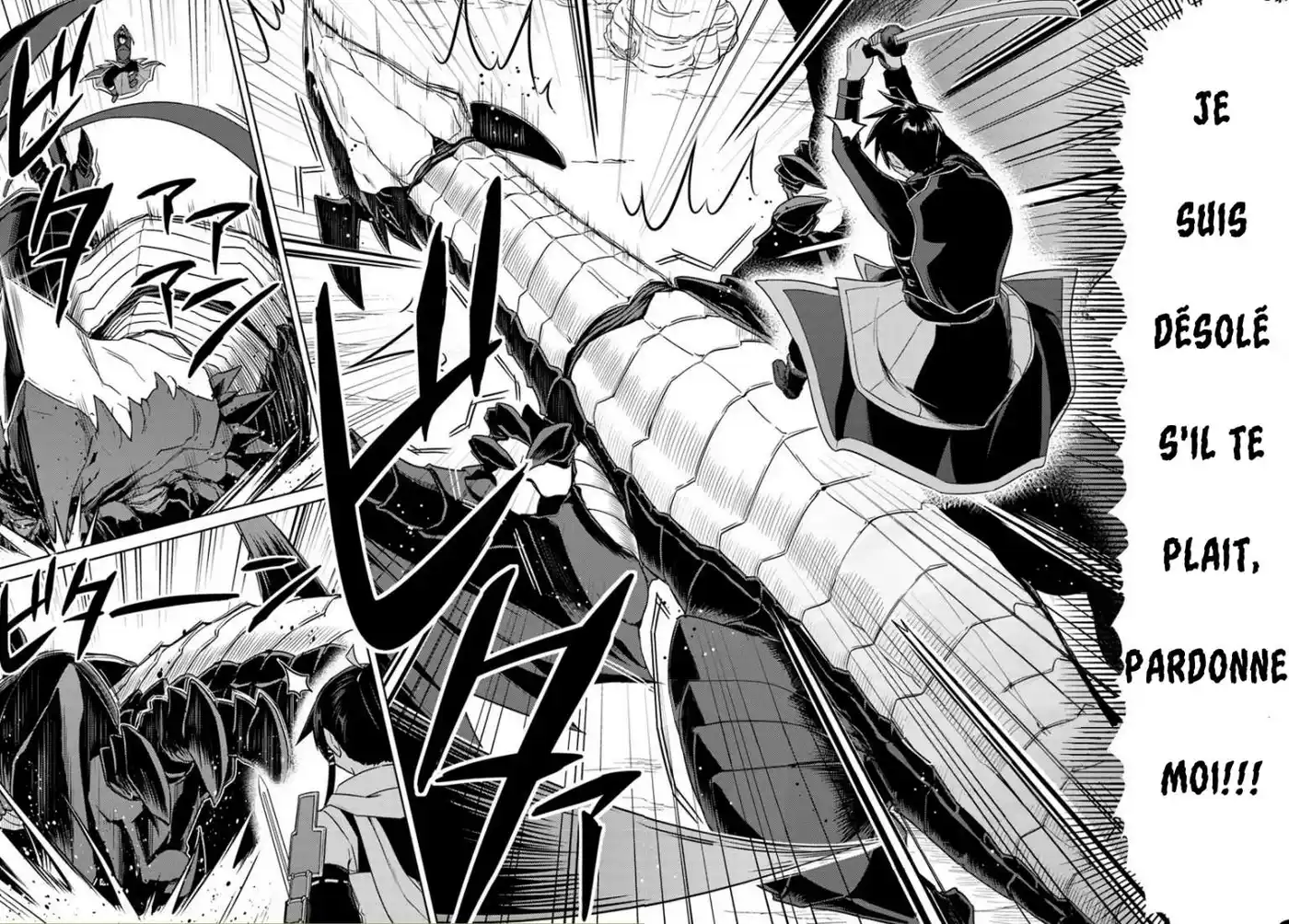 Nidome no Jinsei wo Isekai de 32.2 page 2