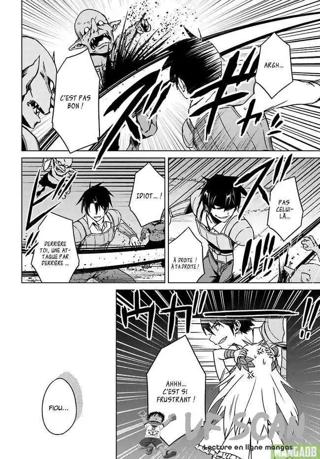 Nidome no Jinsei wo Isekai de 4 page 1