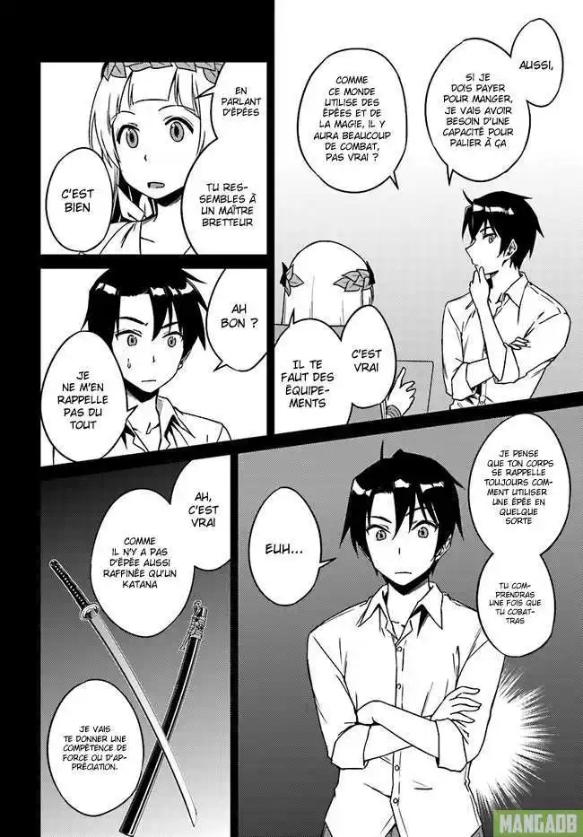 Nidome no Jinsei wo Isekai de 4 page 5