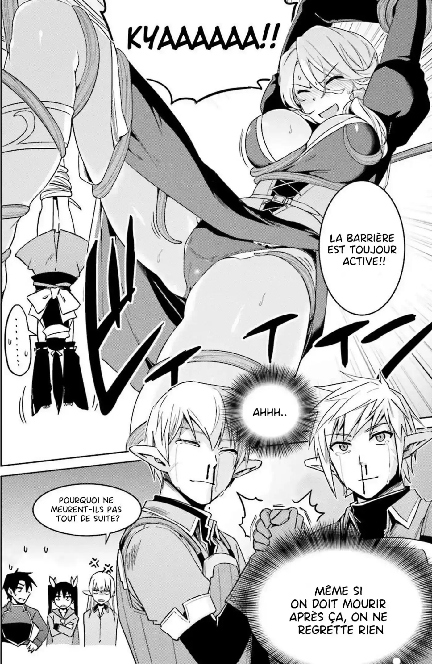 Nidome no Jinsei wo Isekai de 25.5 page 4