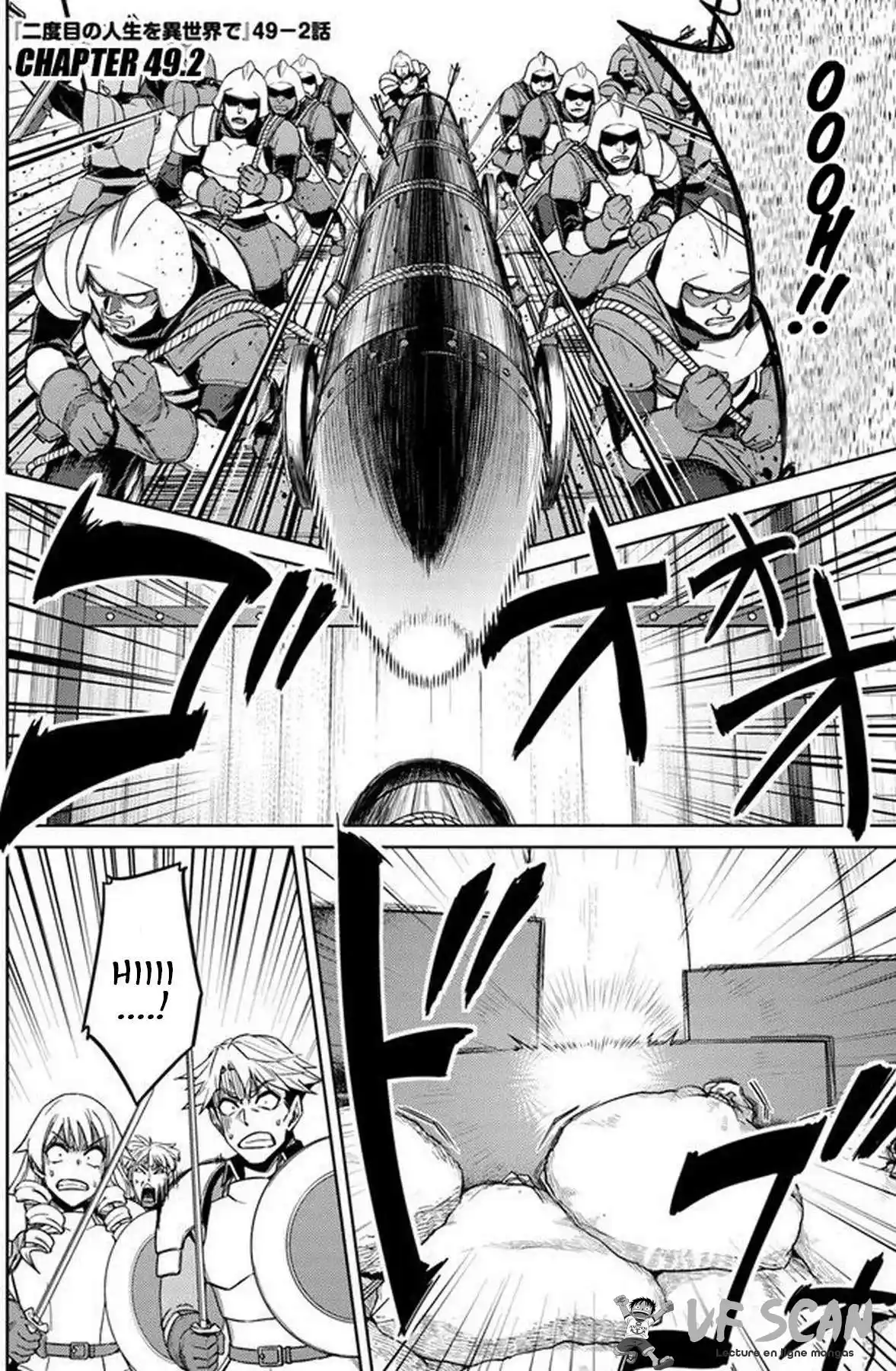Nidome no Jinsei wo Isekai de 49.2 page 1