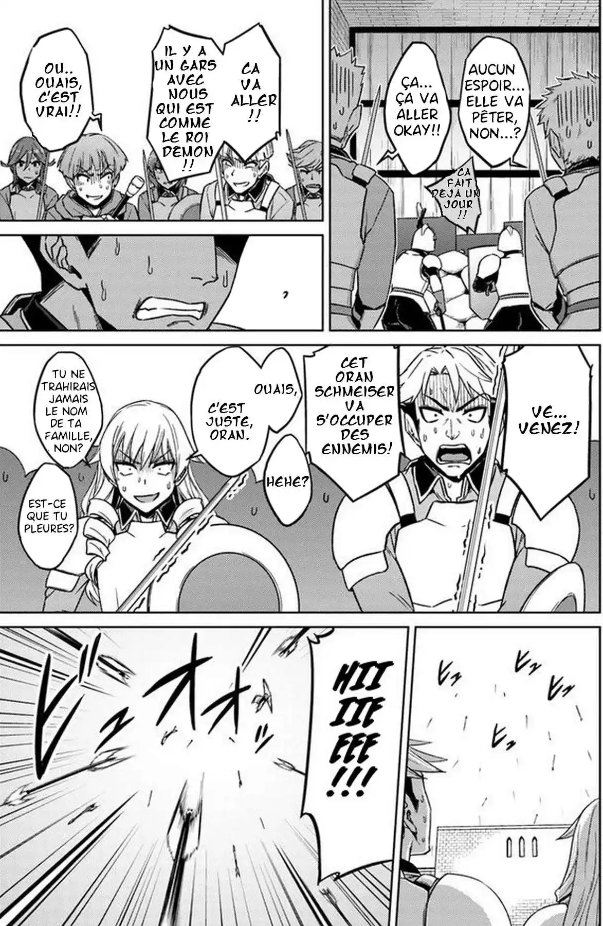 Nidome no Jinsei wo Isekai de 49.2 page 2