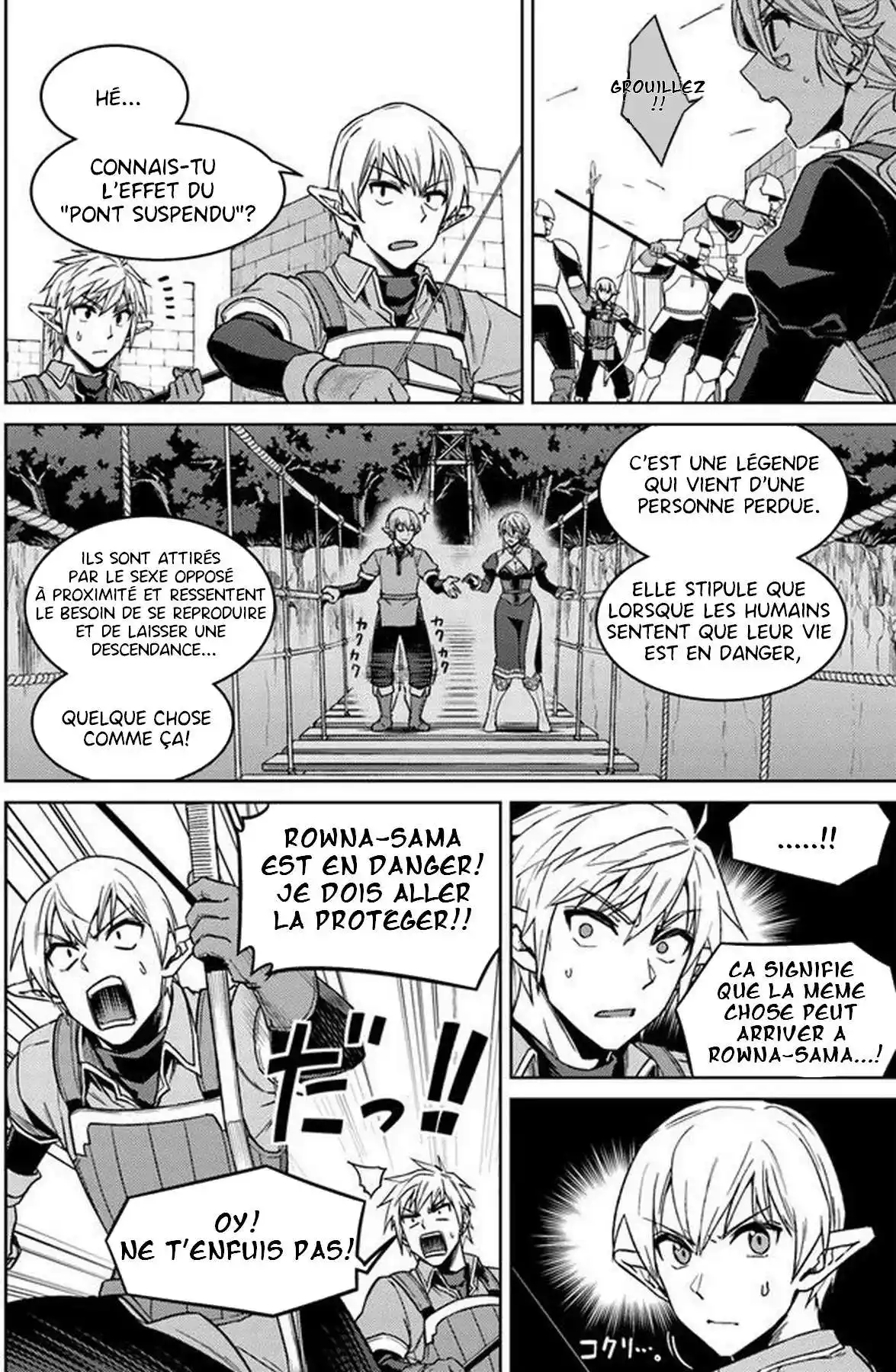 Nidome no Jinsei wo Isekai de 49.2 page 5