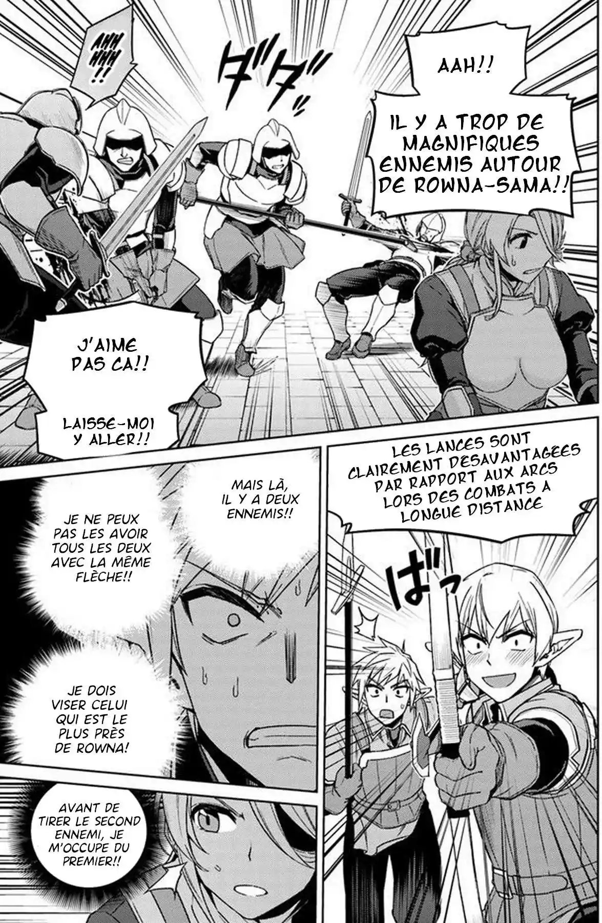 Nidome no Jinsei wo Isekai de 49.2 page 6