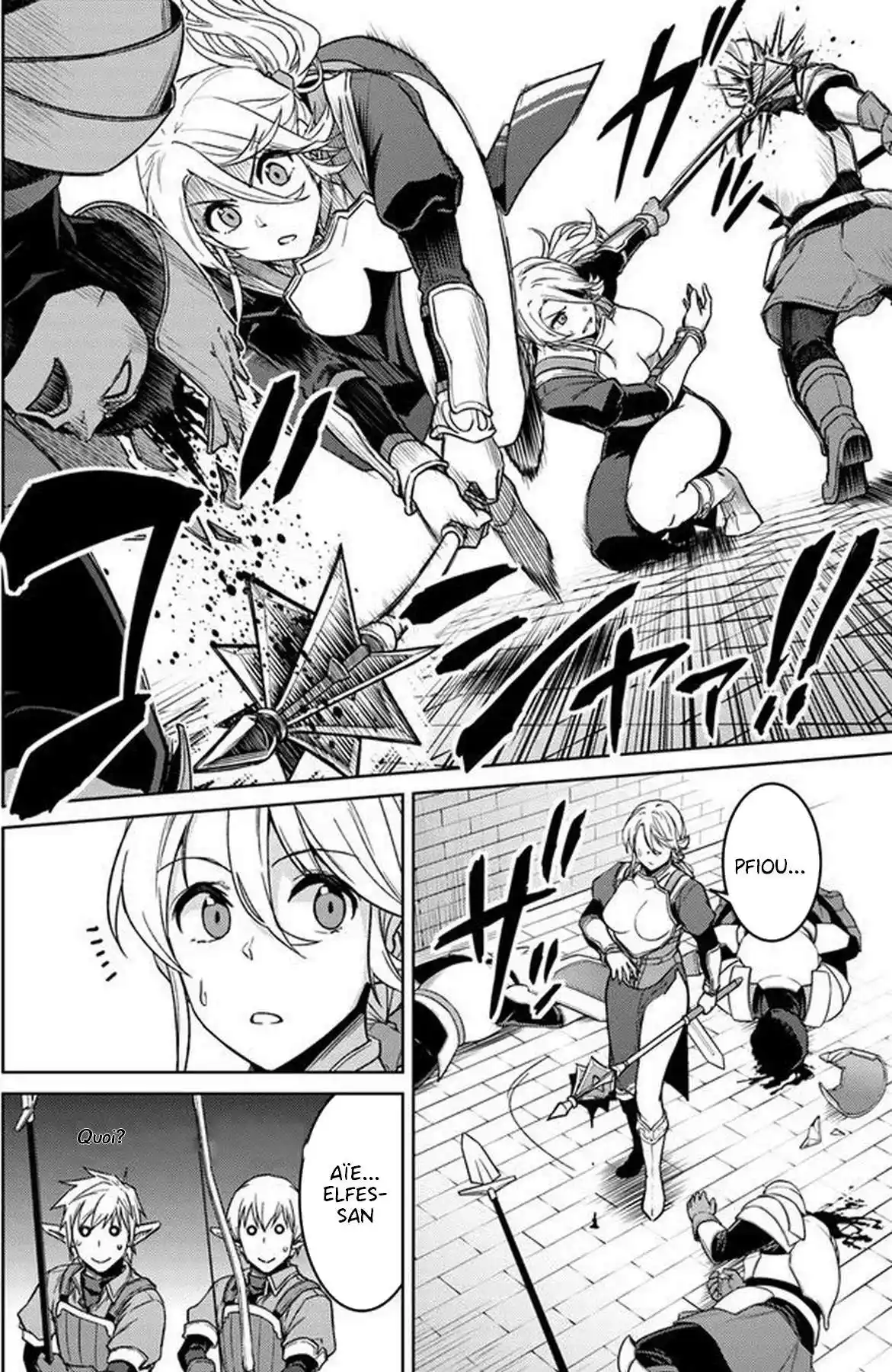 Nidome no Jinsei wo Isekai de 49.2 page 7