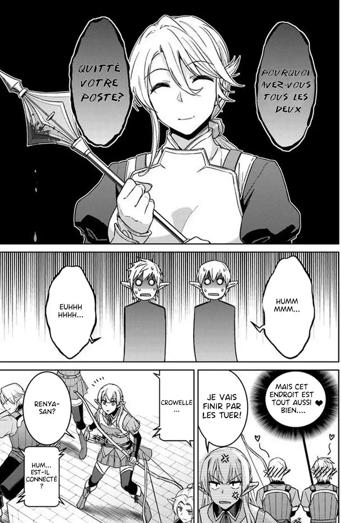 Nidome no Jinsei wo Isekai de 49.2 page 8
