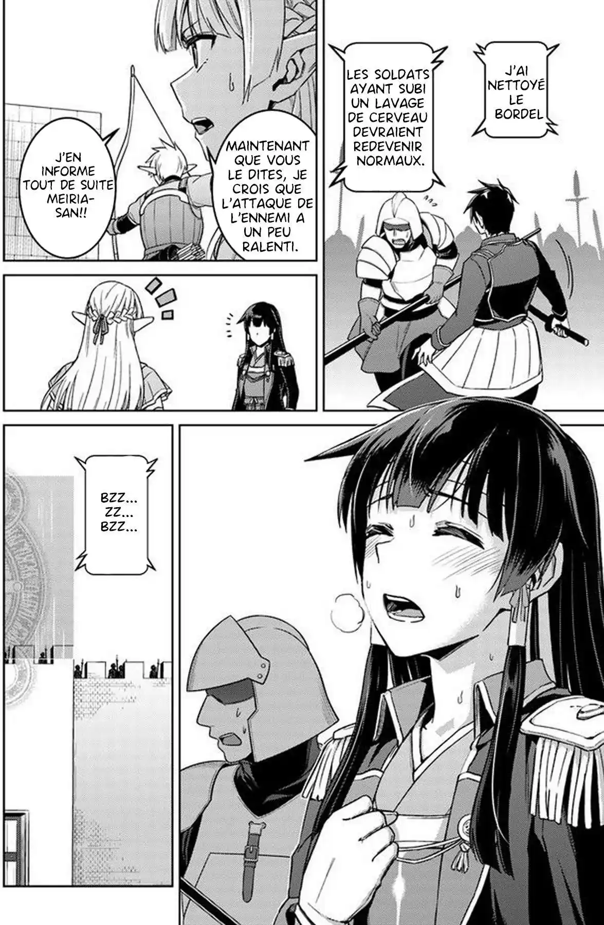 Nidome no Jinsei wo Isekai de 49.2 page 9