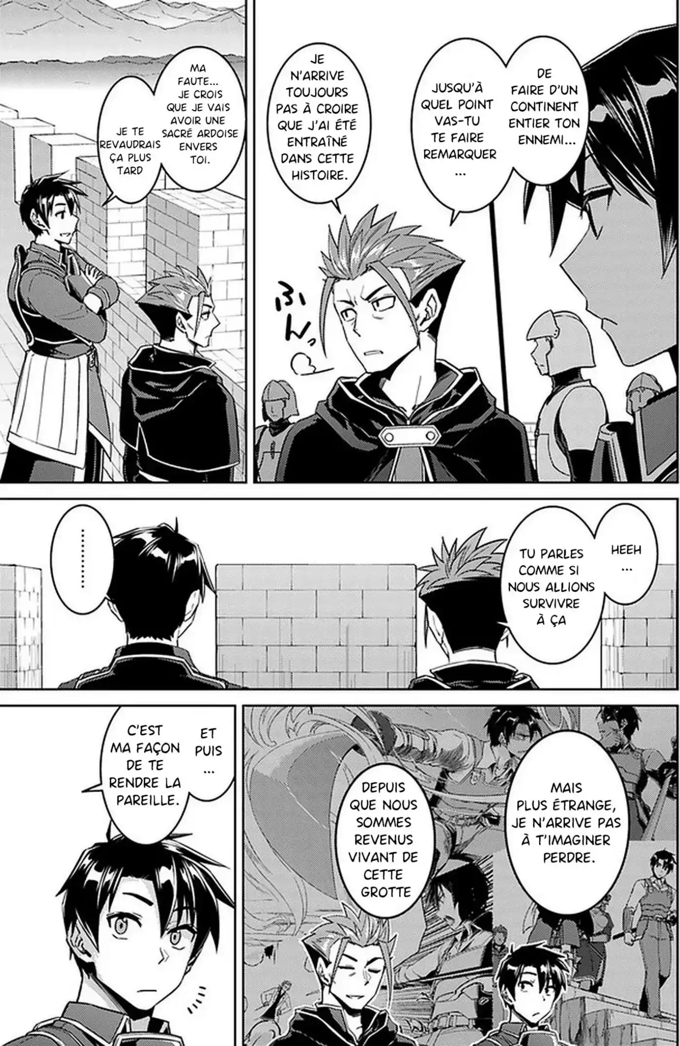 Nidome no Jinsei wo Isekai de 45 page 4