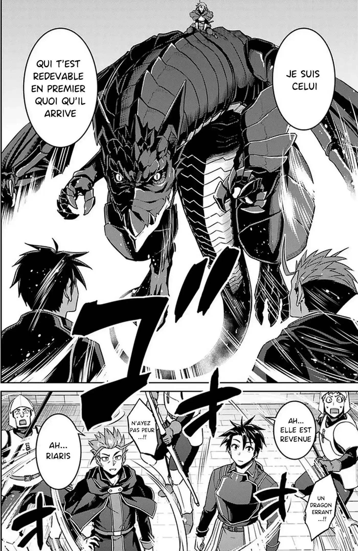 Nidome no Jinsei wo Isekai de 45 page 5