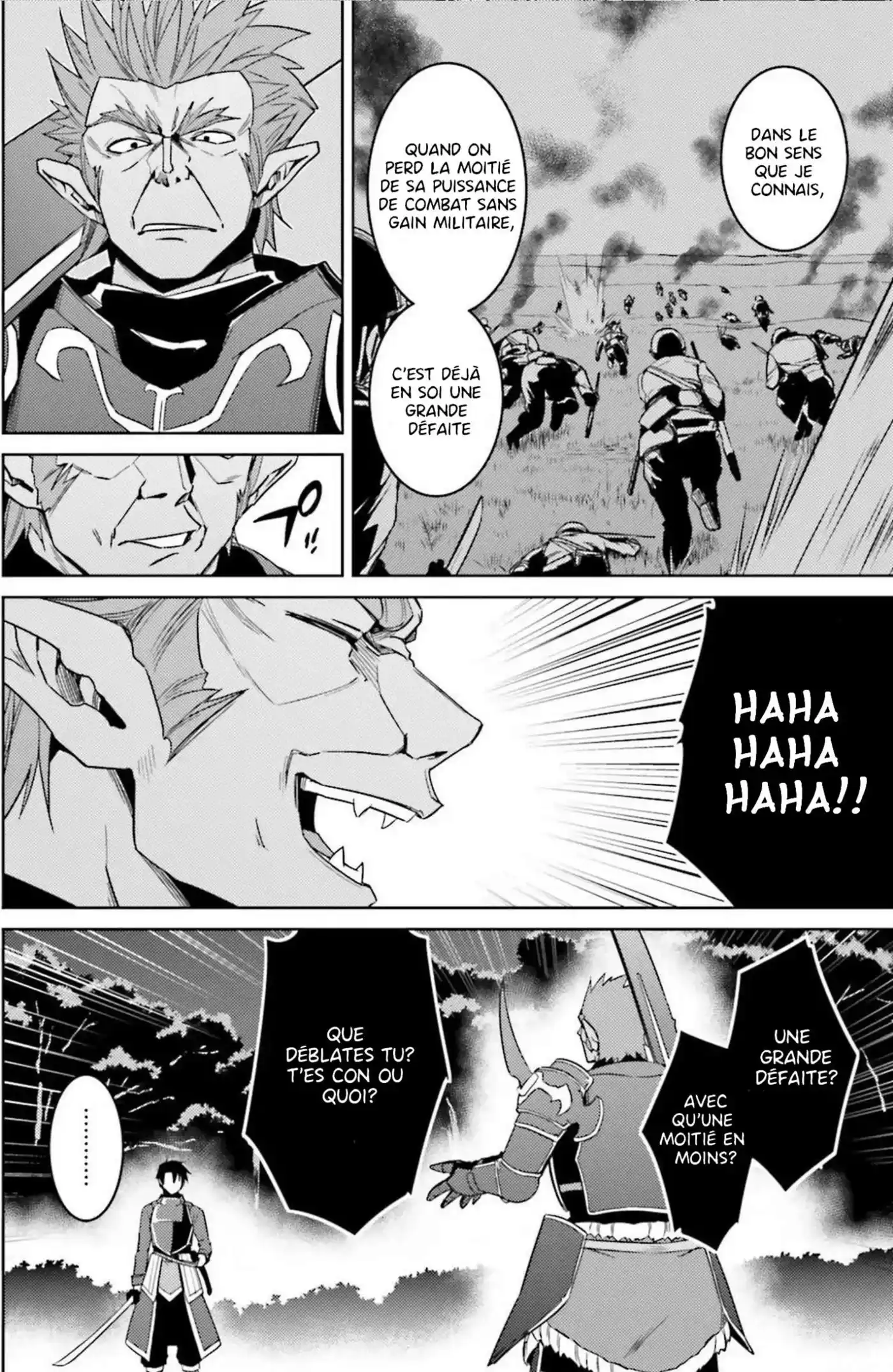 Nidome no Jinsei wo Isekai de 25 page 4