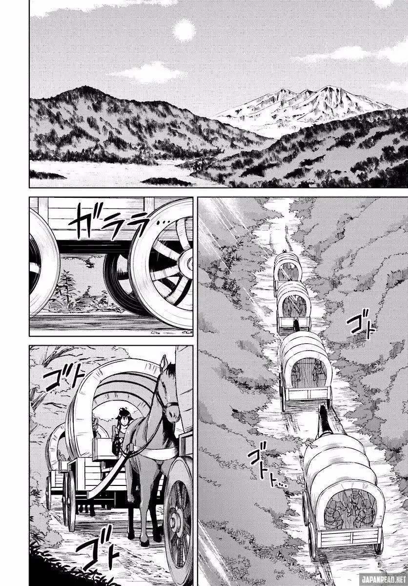 Nidome no Jinsei wo Isekai de 9.1 page 3