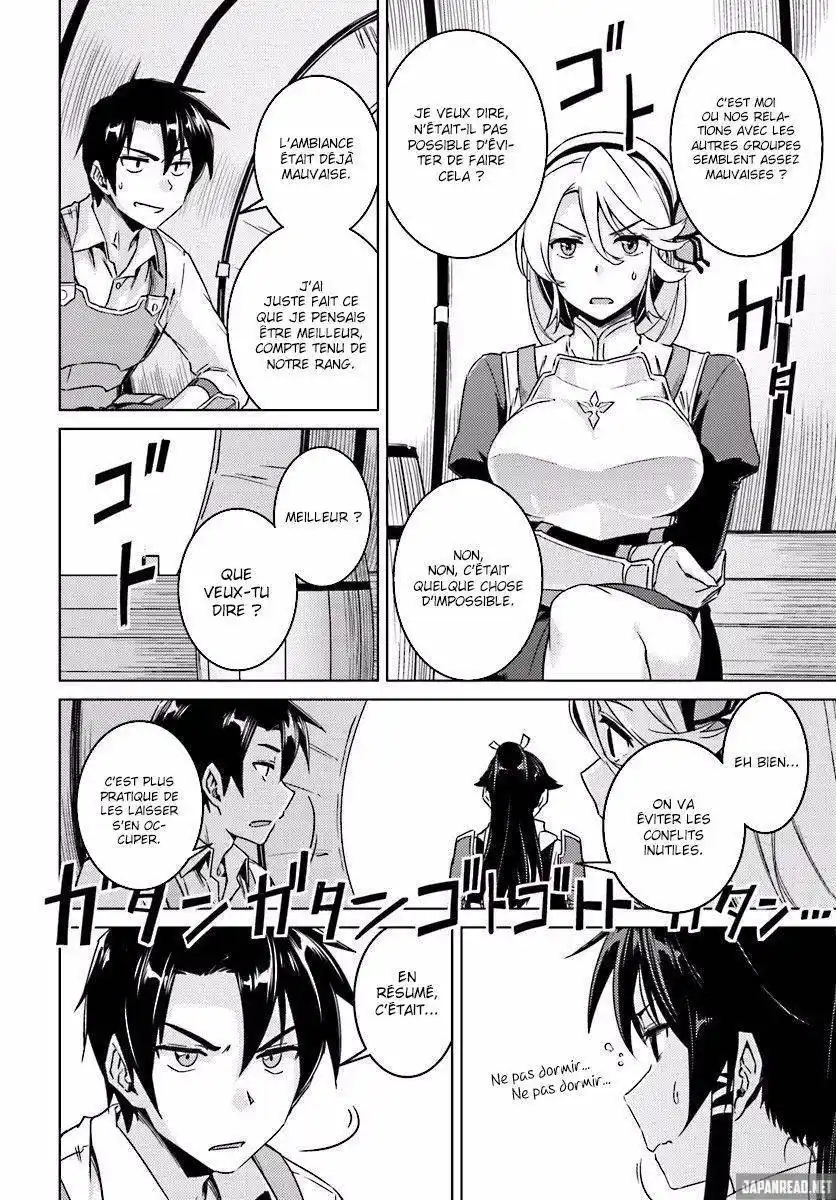 Nidome no Jinsei wo Isekai de 9.1 page 5