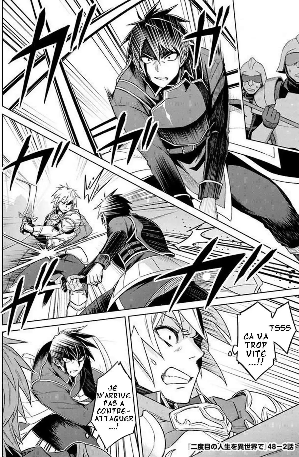 Nidome no Jinsei wo Isekai de 48 page 12