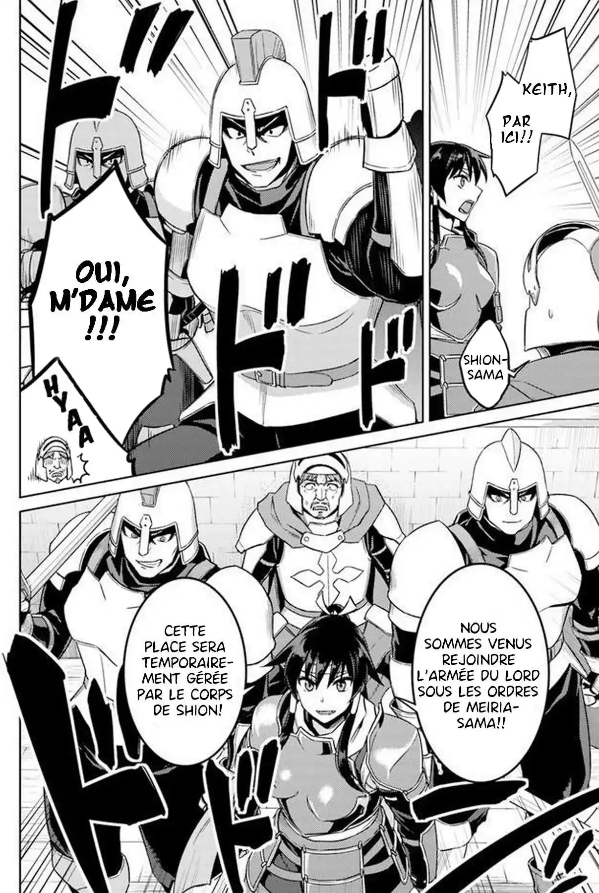 Nidome no Jinsei wo Isekai de 48 page 8