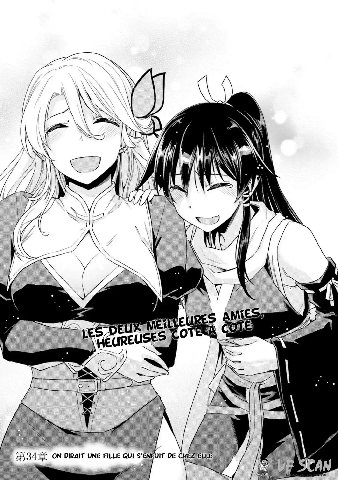 Nidome no Jinsei wo Isekai de 34 page 1