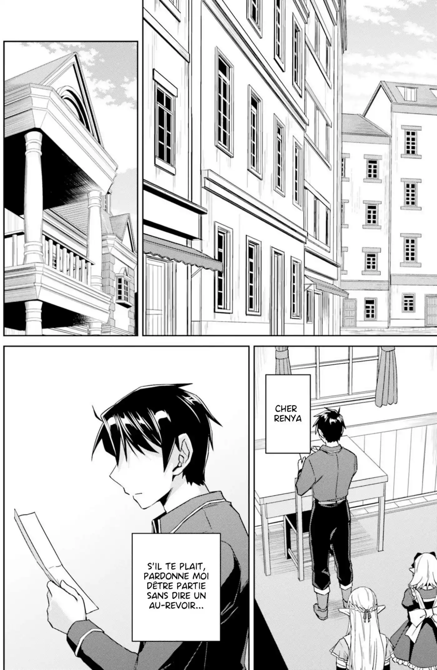 Nidome no Jinsei wo Isekai de 34 page 2
