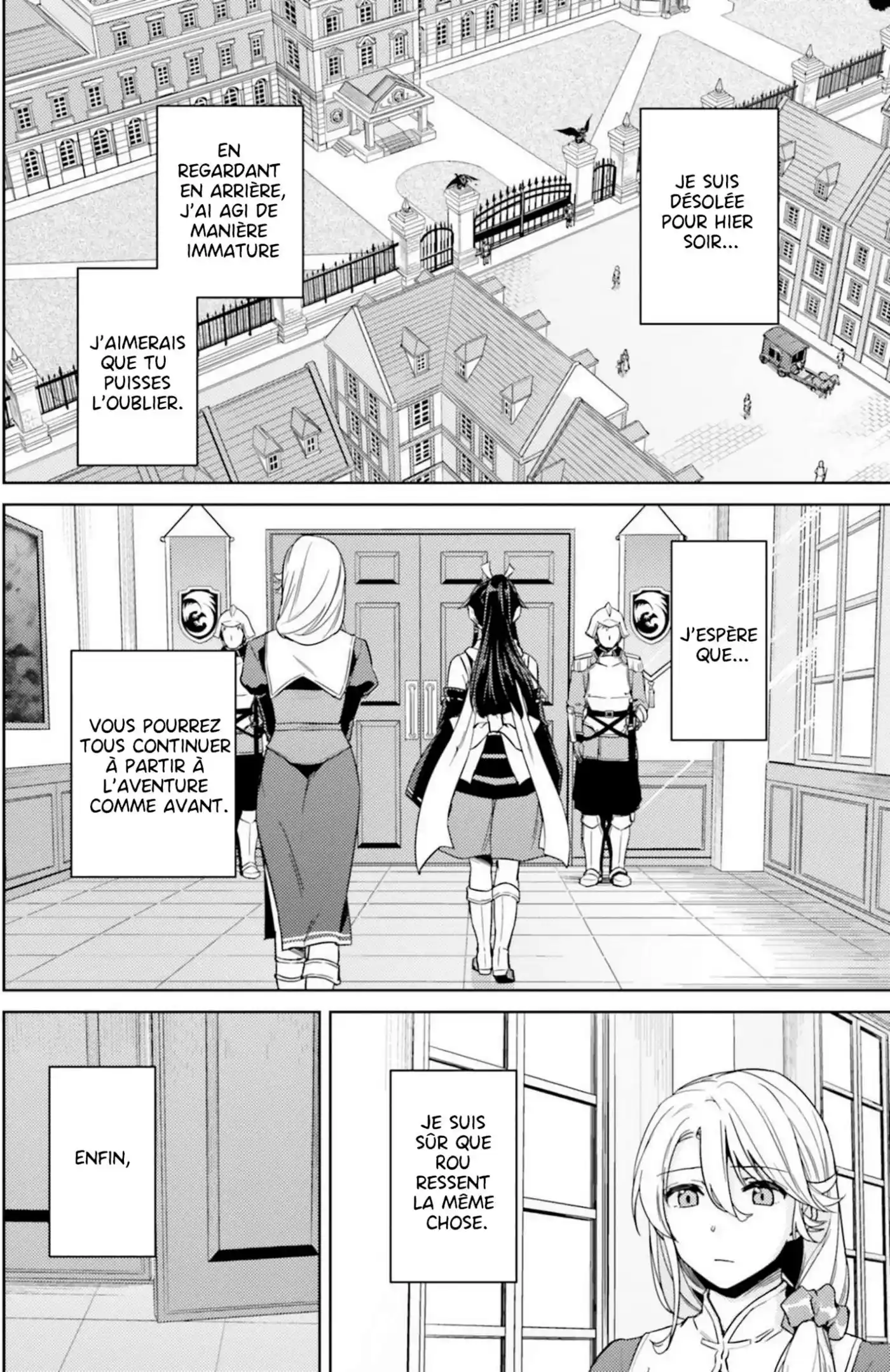 Nidome no Jinsei wo Isekai de 34 page 4