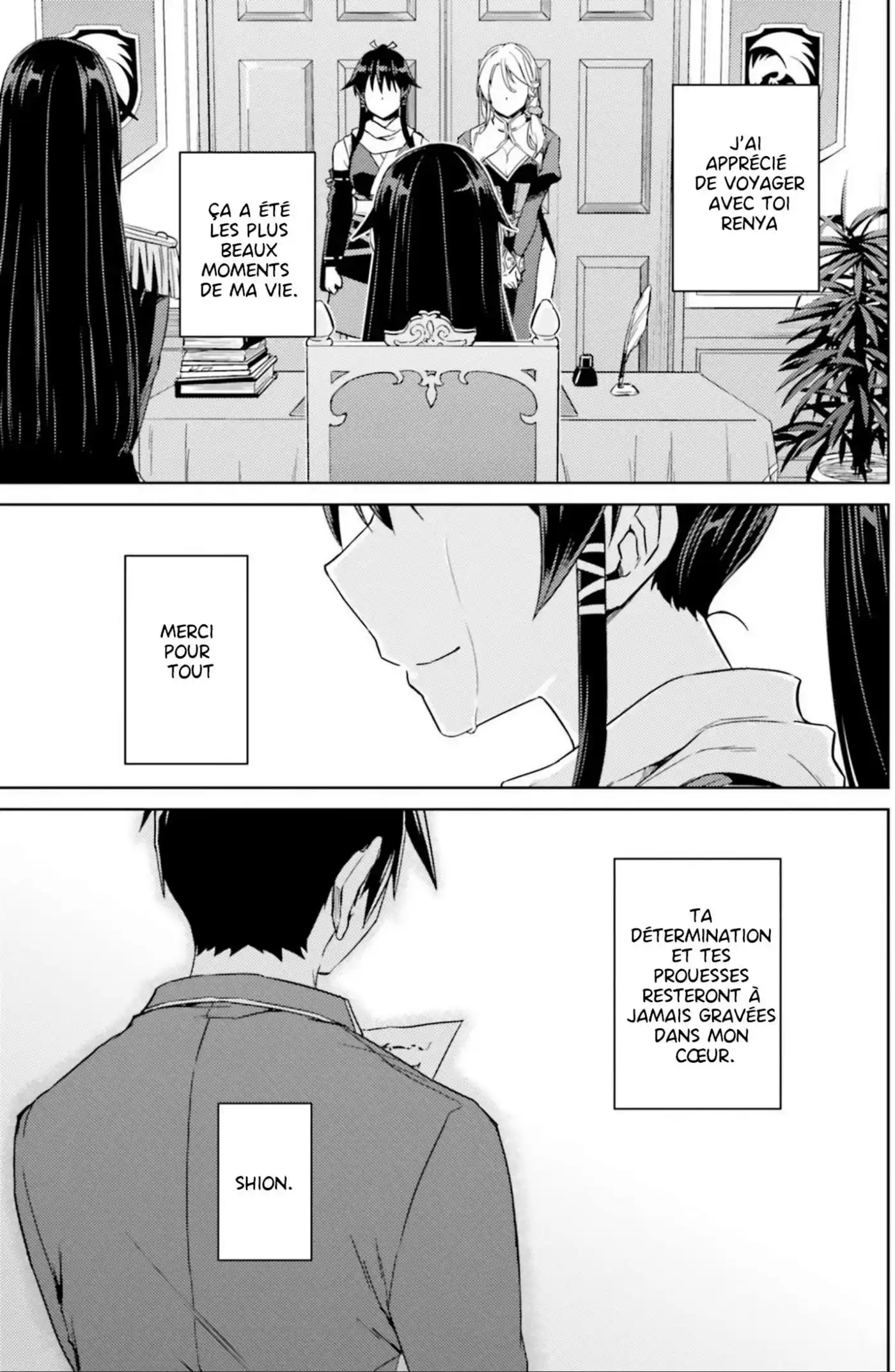 Nidome no Jinsei wo Isekai de 34 page 5
