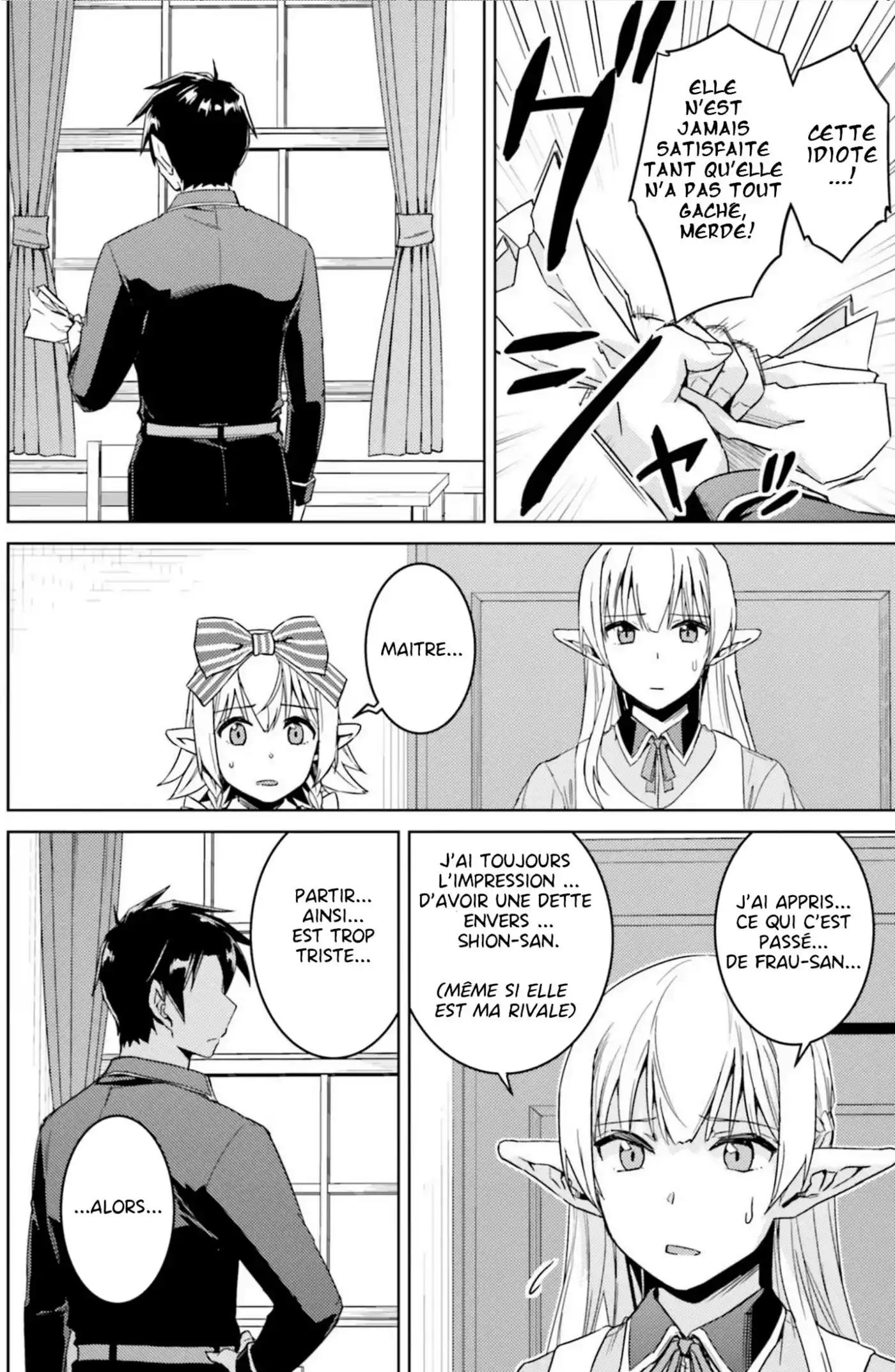 Nidome no Jinsei wo Isekai de 34 page 6