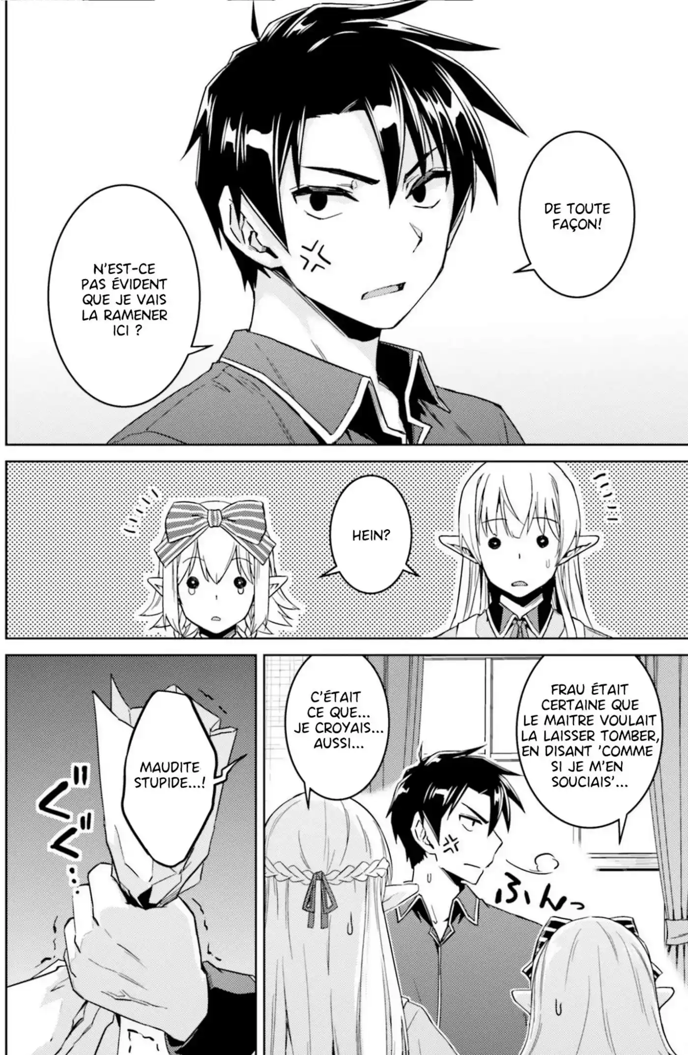 Nidome no Jinsei wo Isekai de 34 page 8