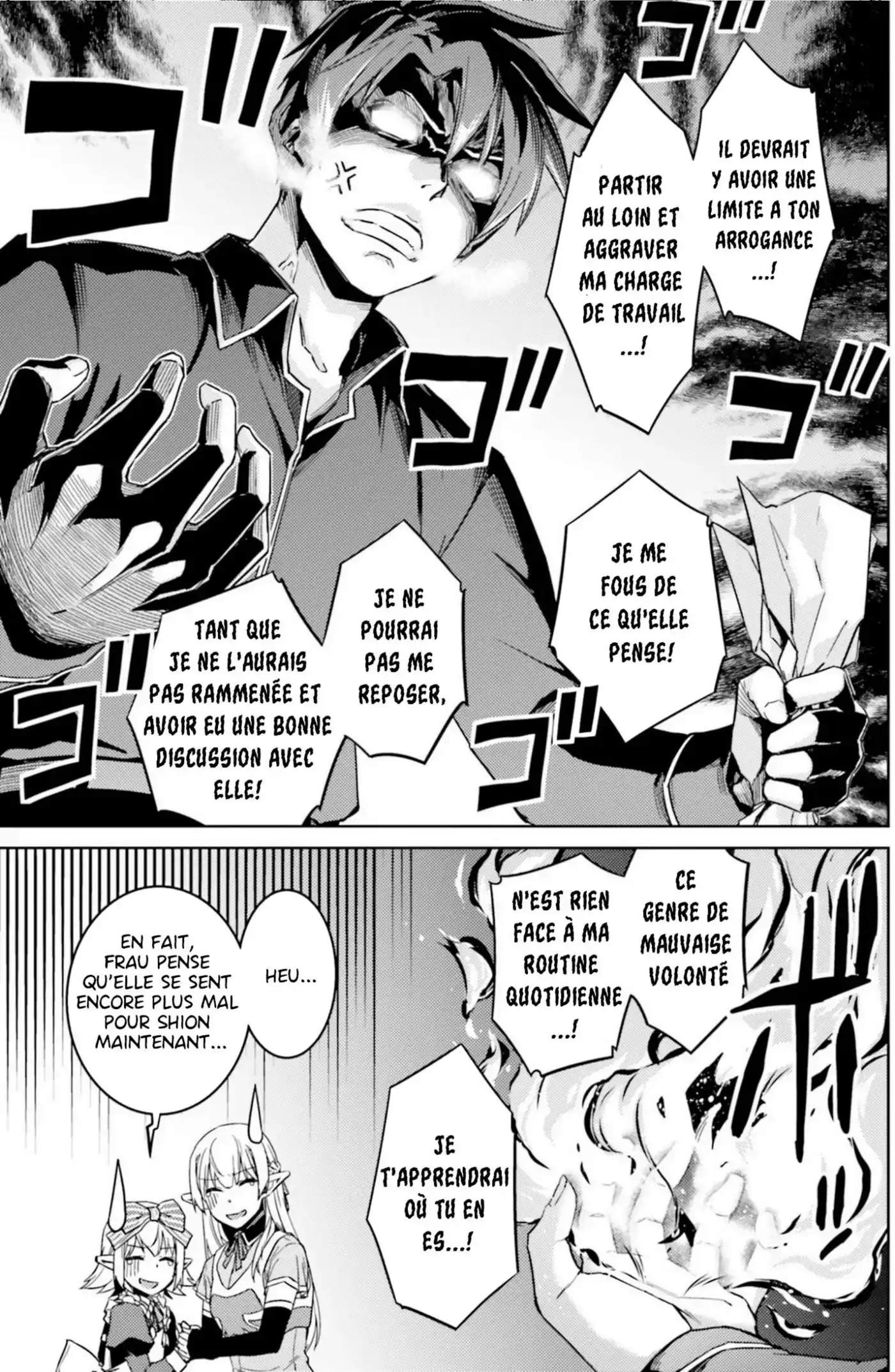 Nidome no Jinsei wo Isekai de 34 page 9