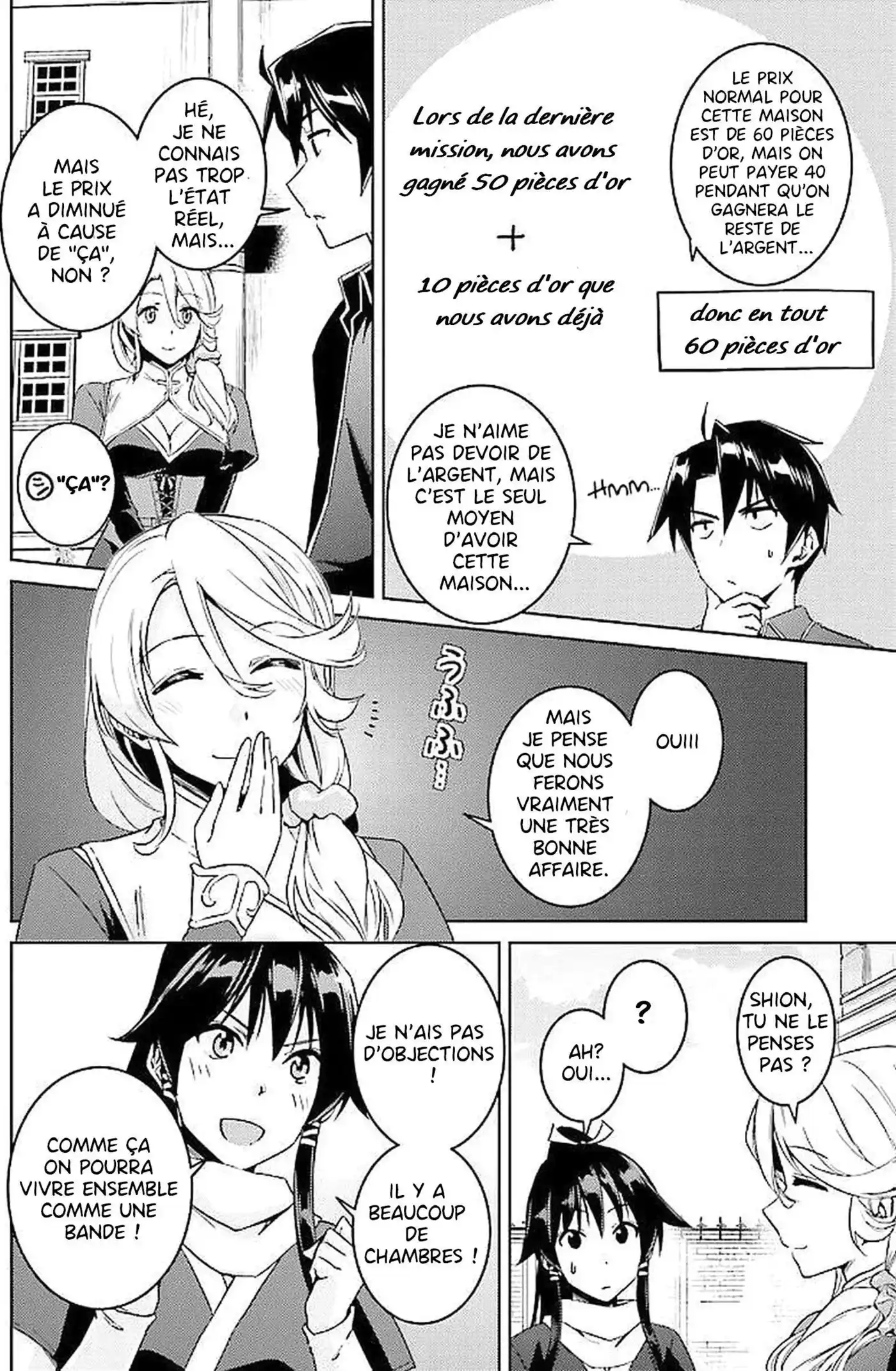 Nidome no Jinsei wo Isekai de 15 page 6