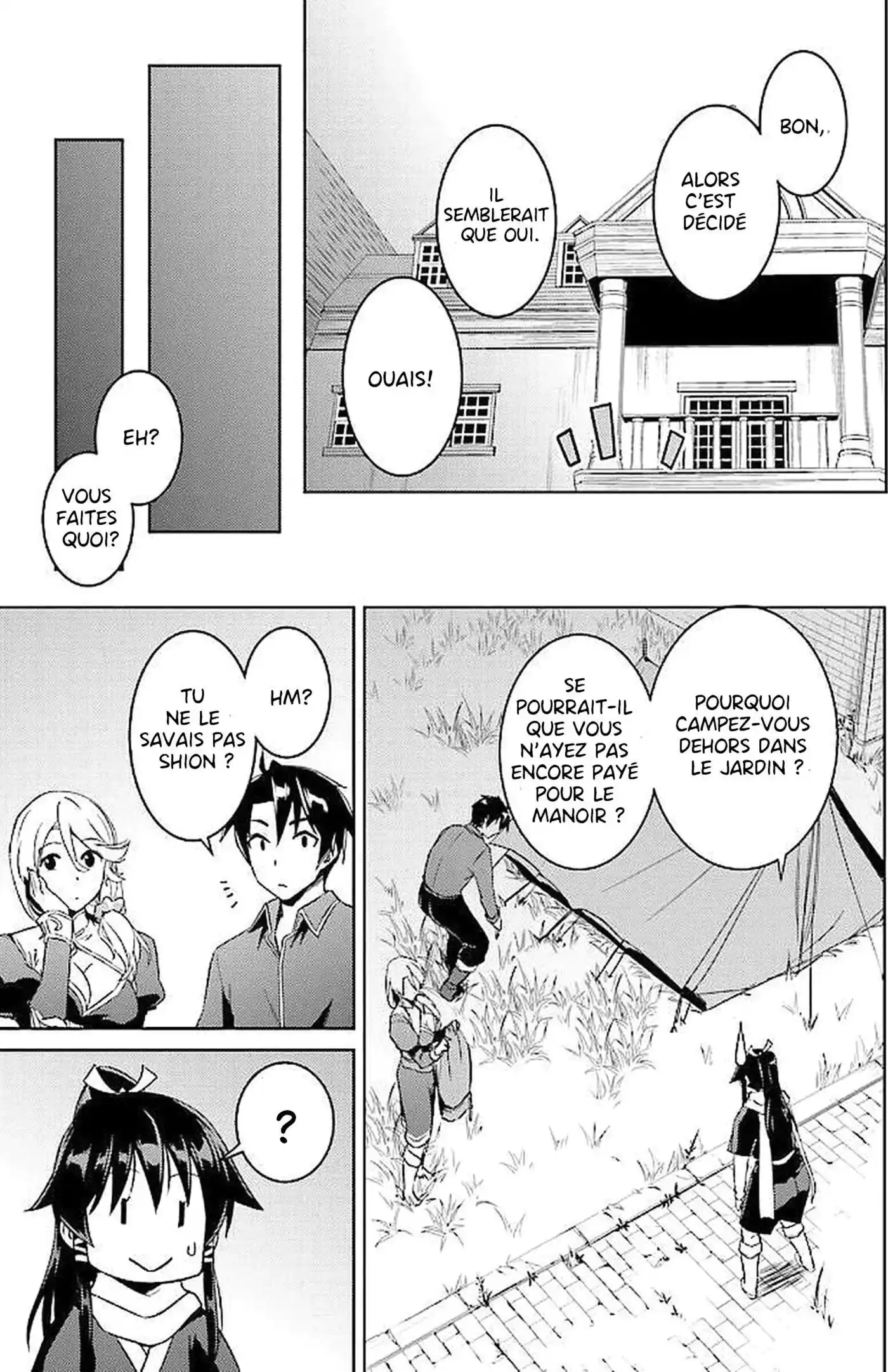 Nidome no Jinsei wo Isekai de 15 page 7