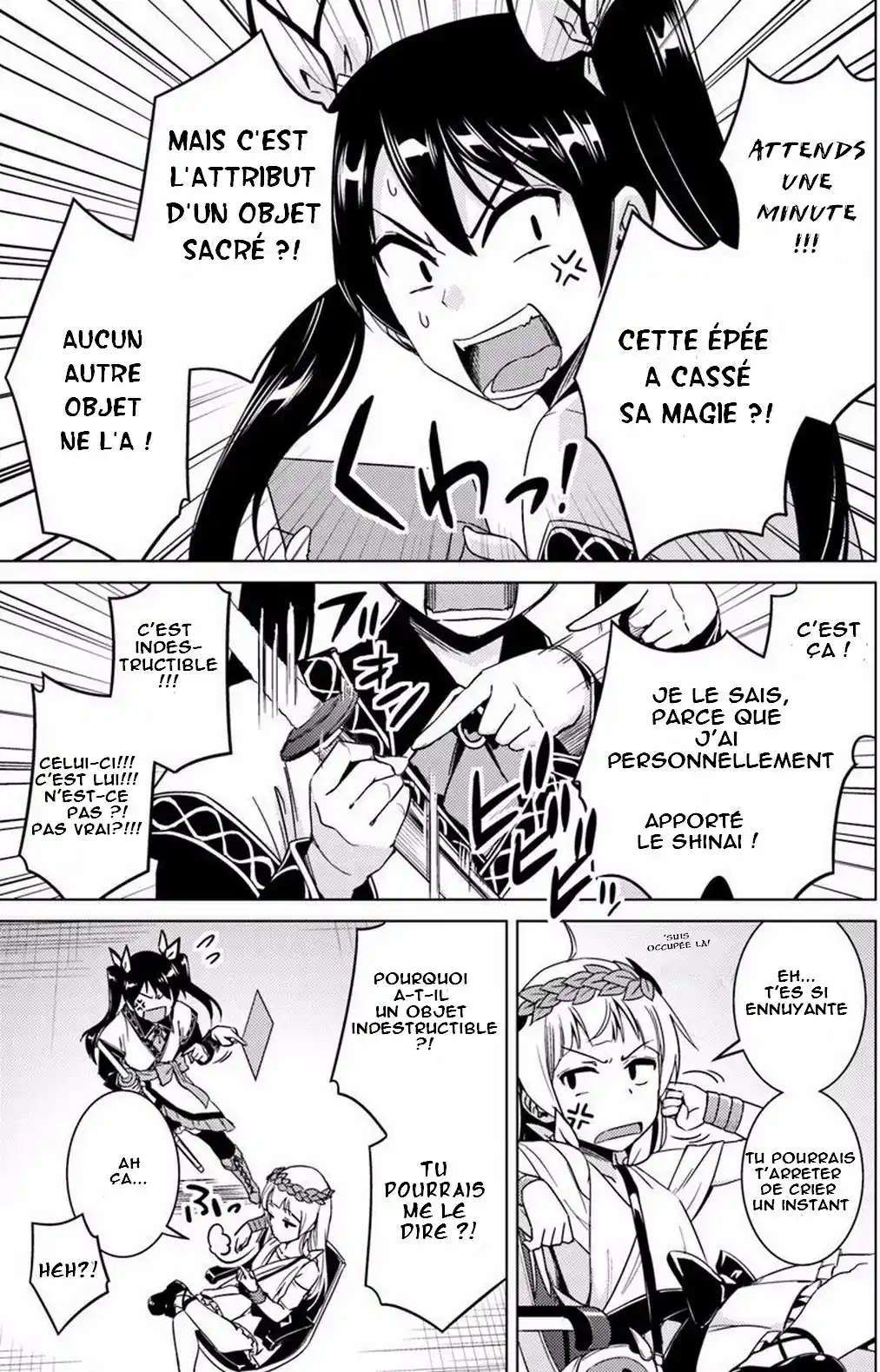 Nidome no Jinsei wo Isekai de 11 page 4