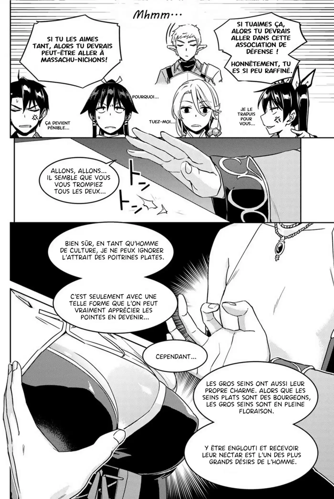 Nidome no Jinsei wo Isekai de 26.2 page 4
