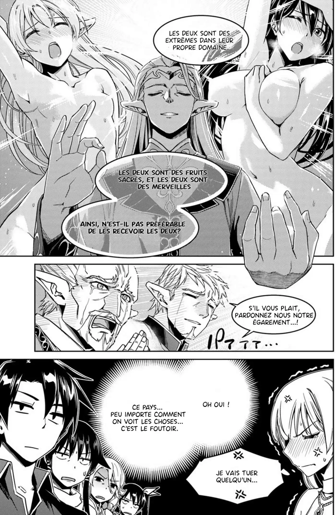 Nidome no Jinsei wo Isekai de 26.2 page 5